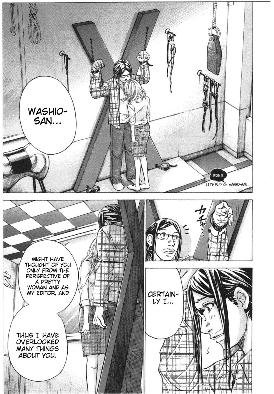 W x Y Chapter 28 - Page 4