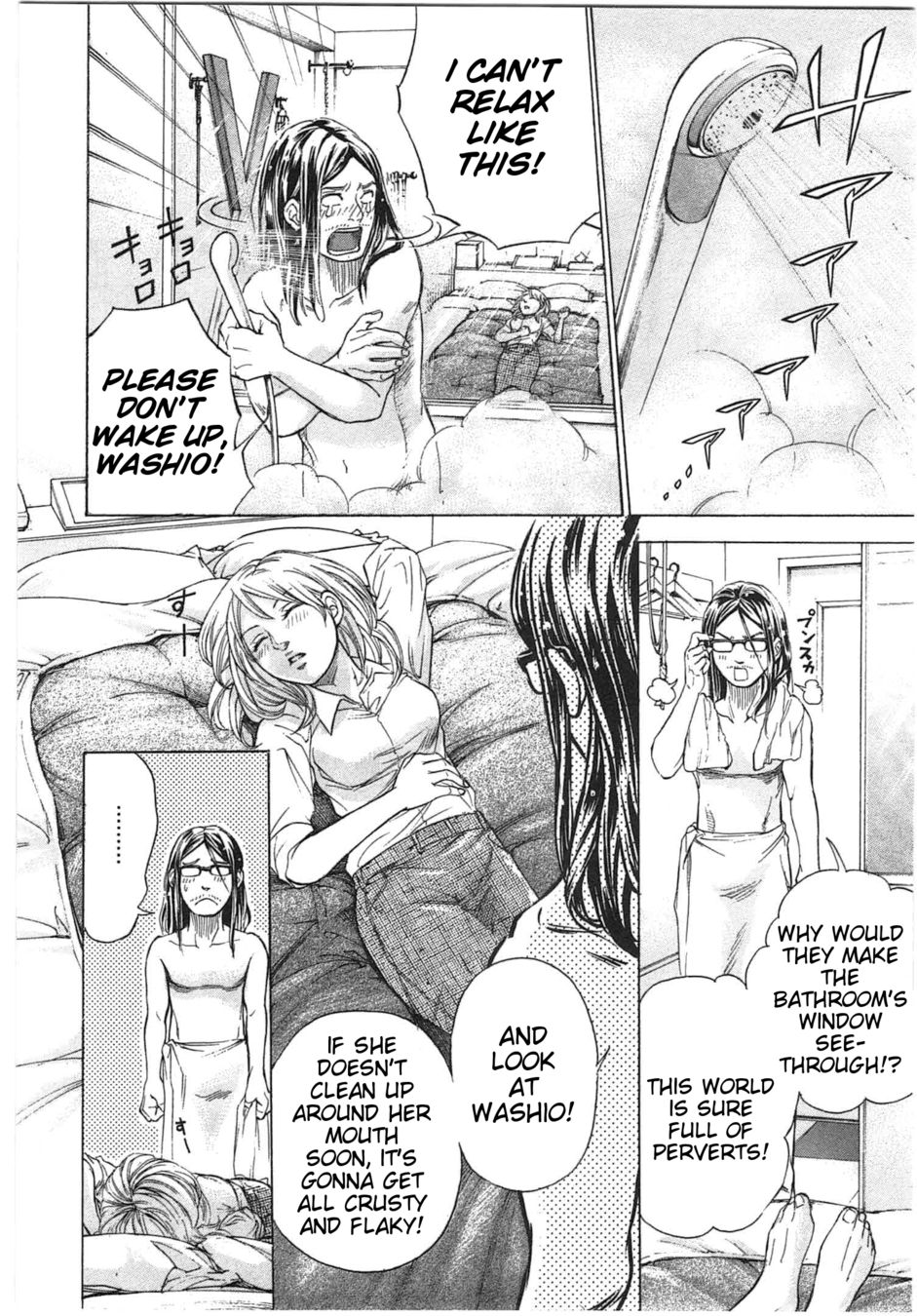W x Y Chapter 28 - Page 9