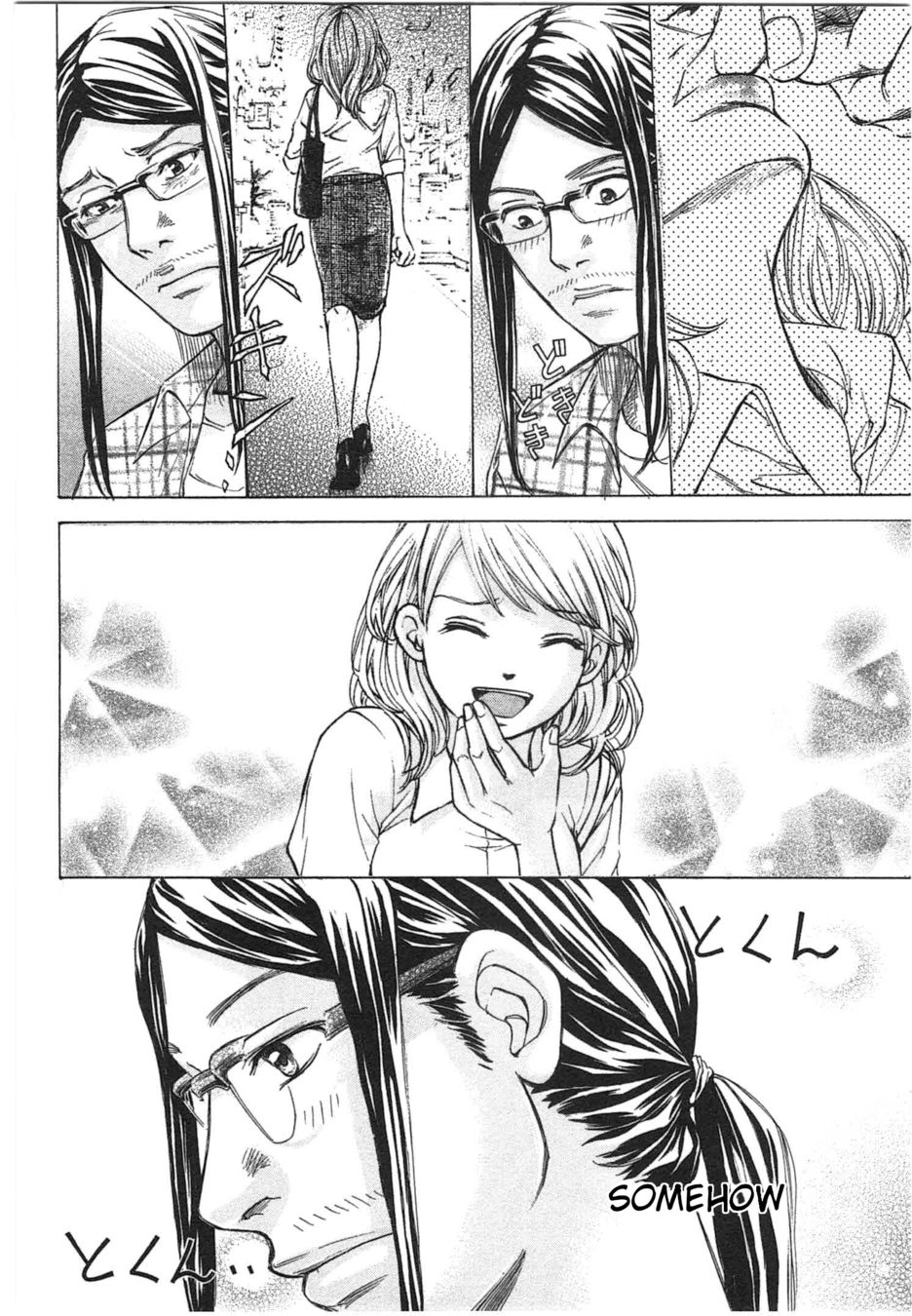 W x Y Chapter 29 - Page 14