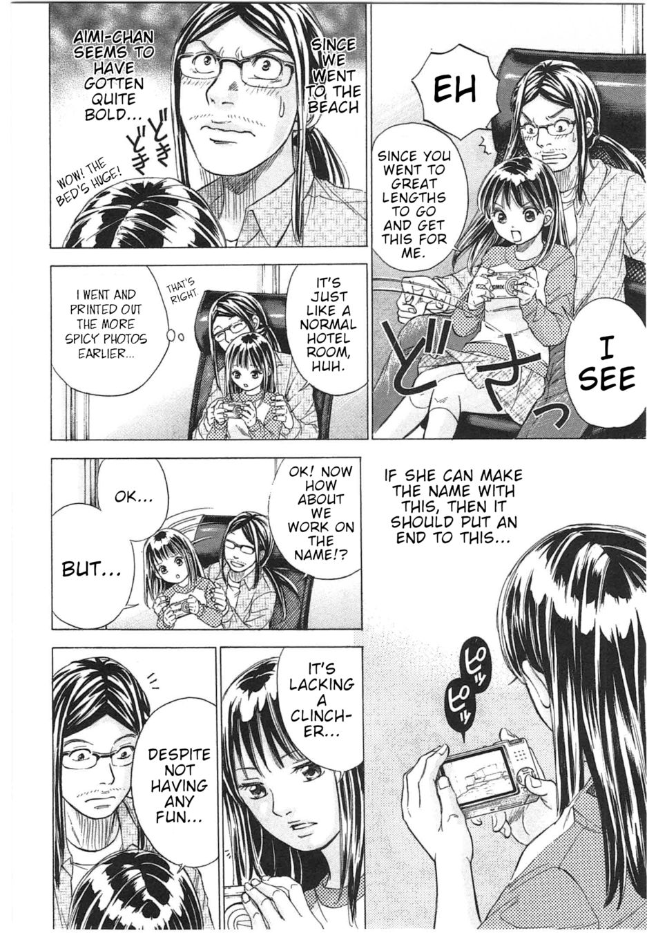 W x Y Chapter 29 - Page 16