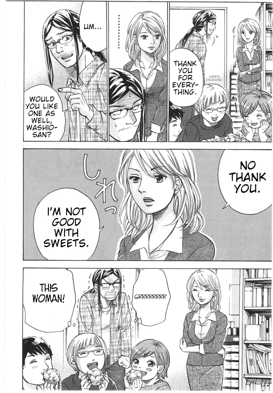 W x Y Chapter 29 - Page 18