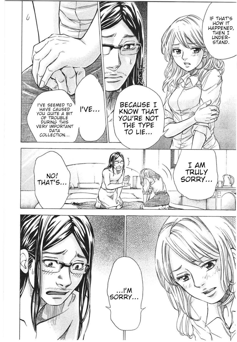 W x Y Chapter 29 - Page 4