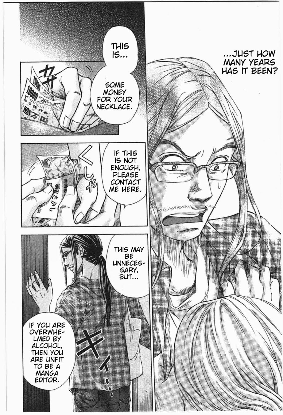 W x Y Chapter 3 - Page 14
