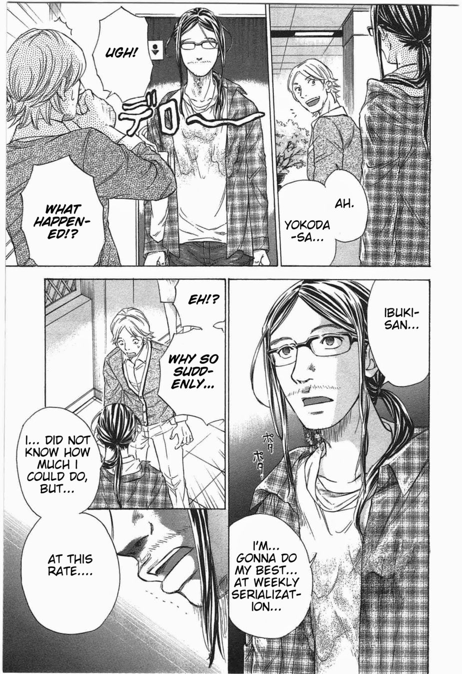 W x Y Chapter 3 - Page 15