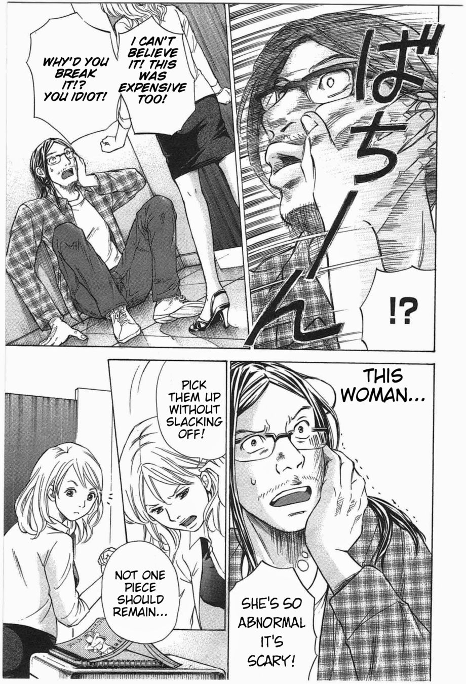 W x Y Chapter 3 - Page 5