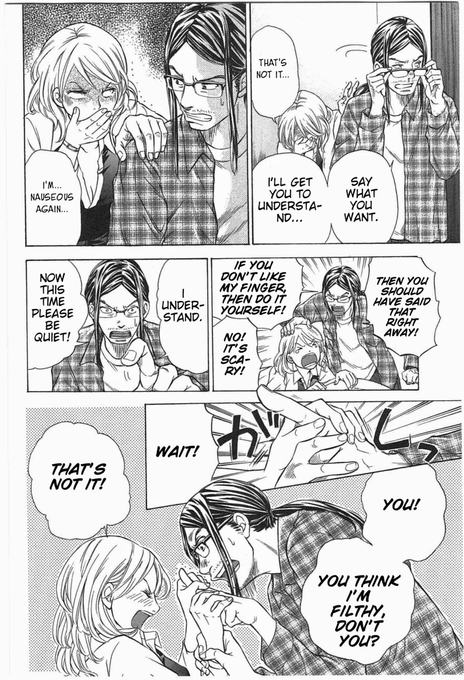 W x Y Chapter 3 - Page 10