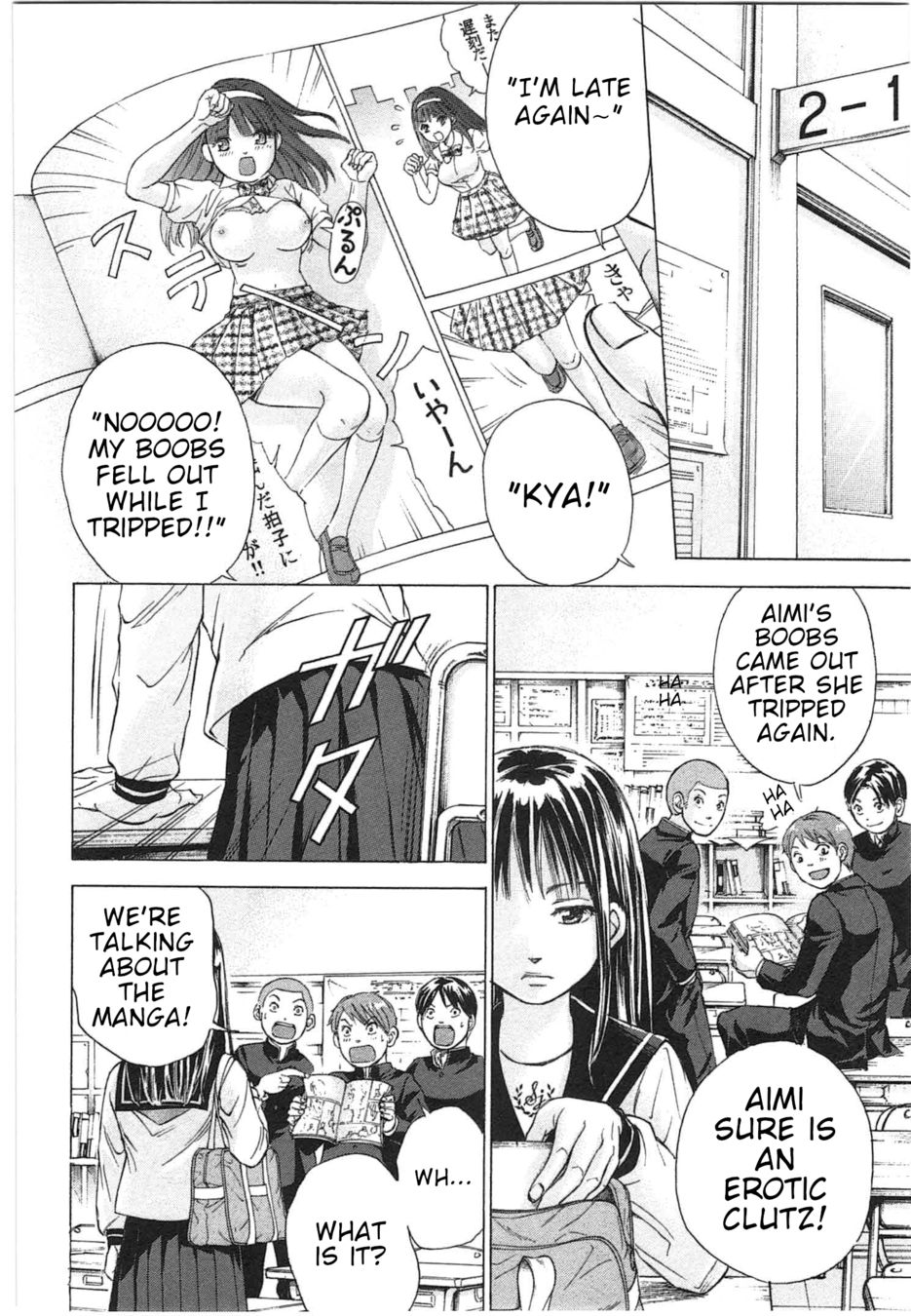 W x Y Chapter 30 - Page 2