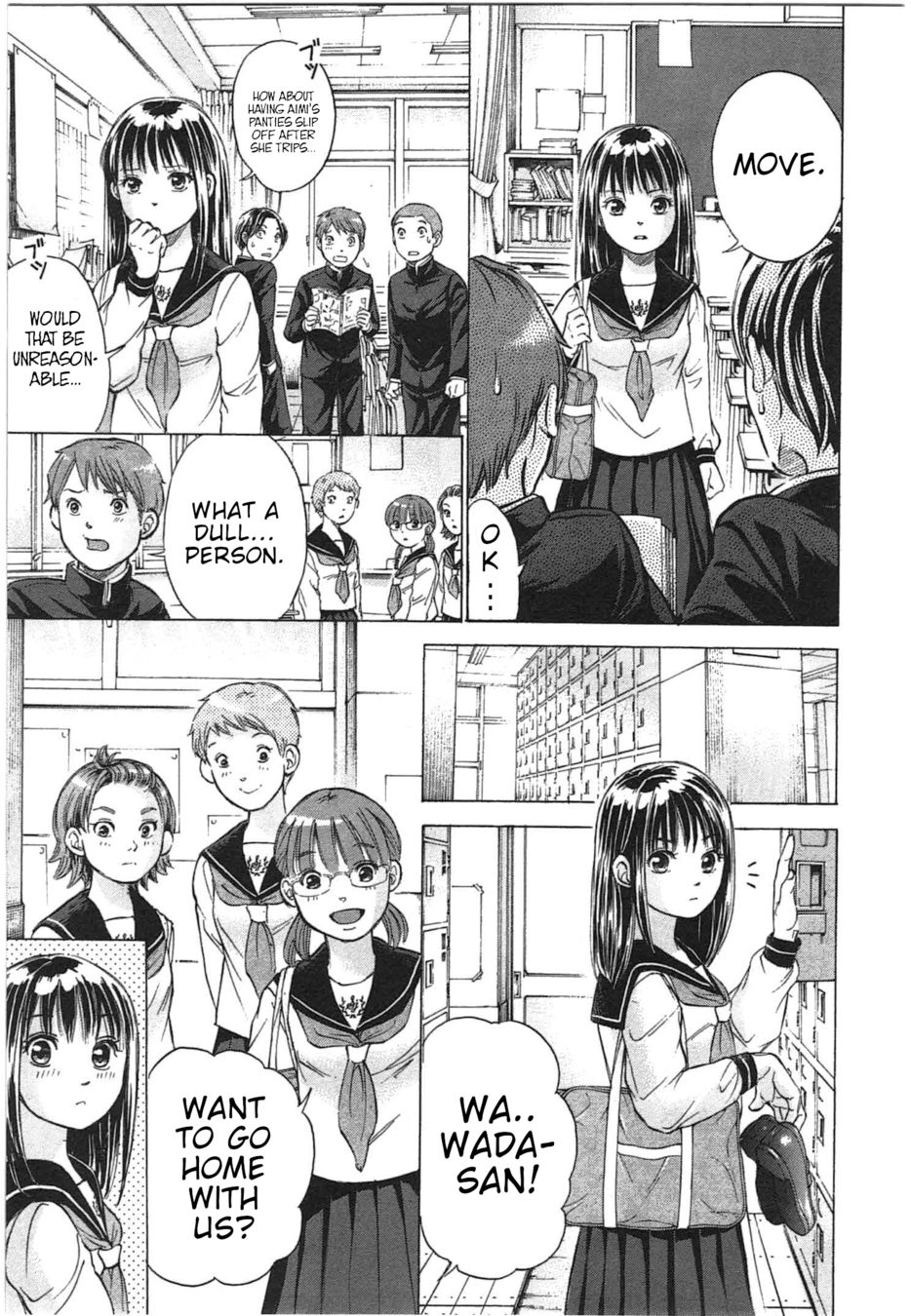 W x Y Chapter 30 - Page 3