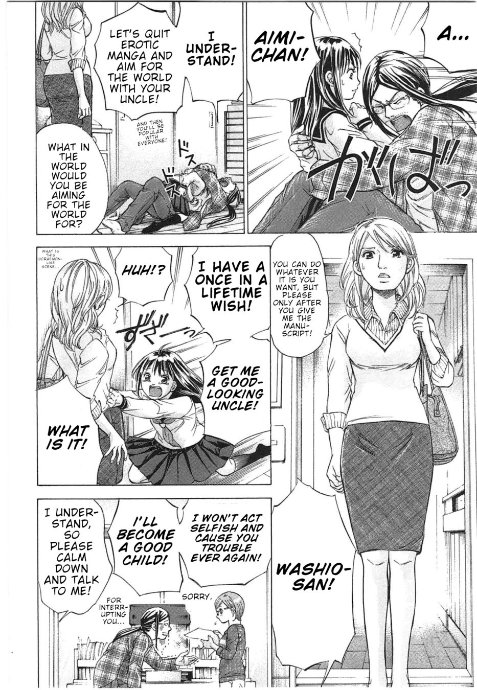 W x Y Chapter 30 - Page 10