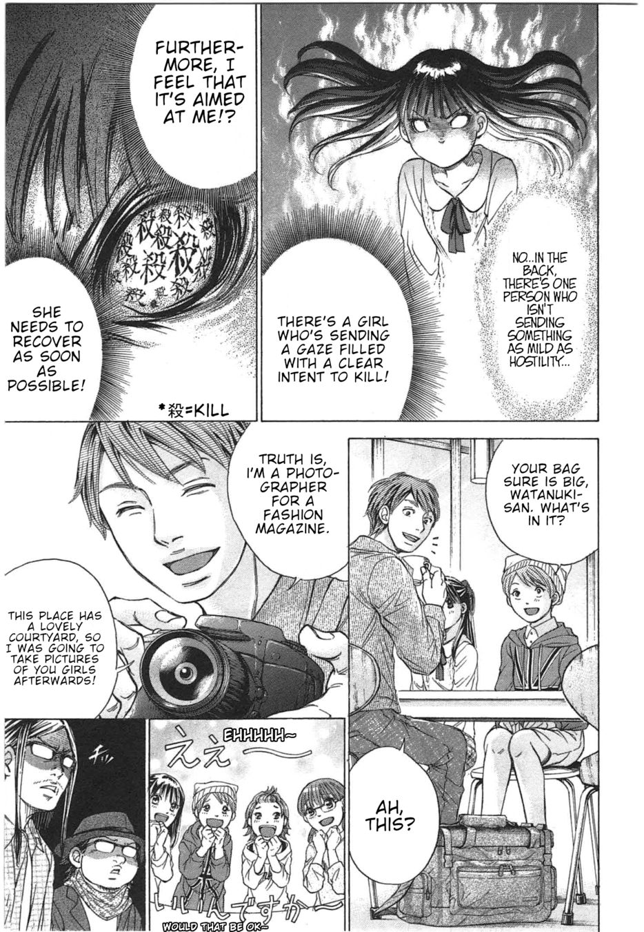 W x Y Chapter 31 - Page 5