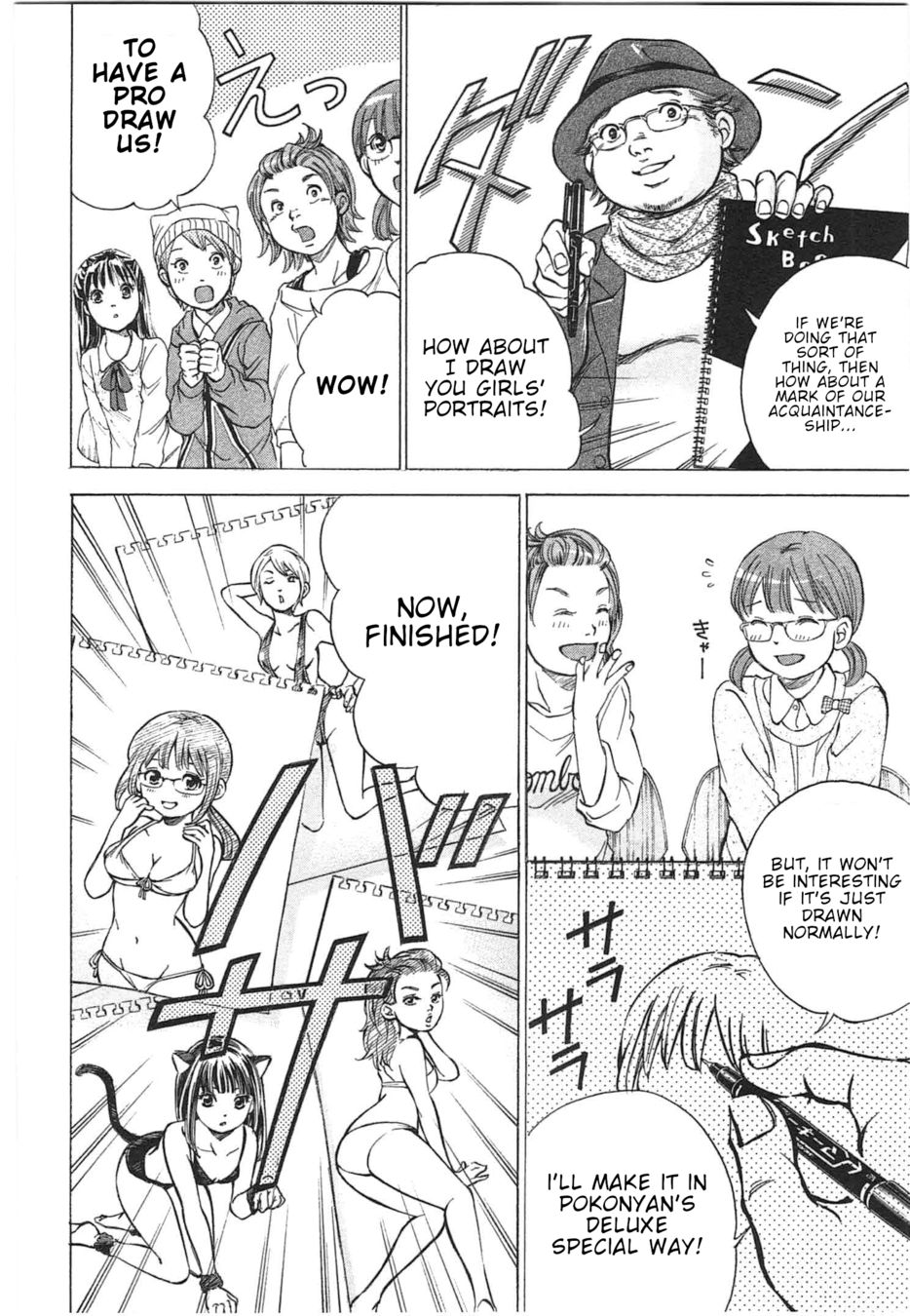 W x Y Chapter 31 - Page 6