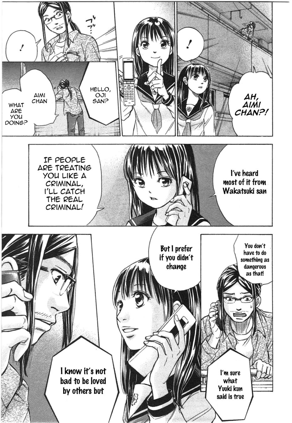 W x Y Chapter 32 - Page 11