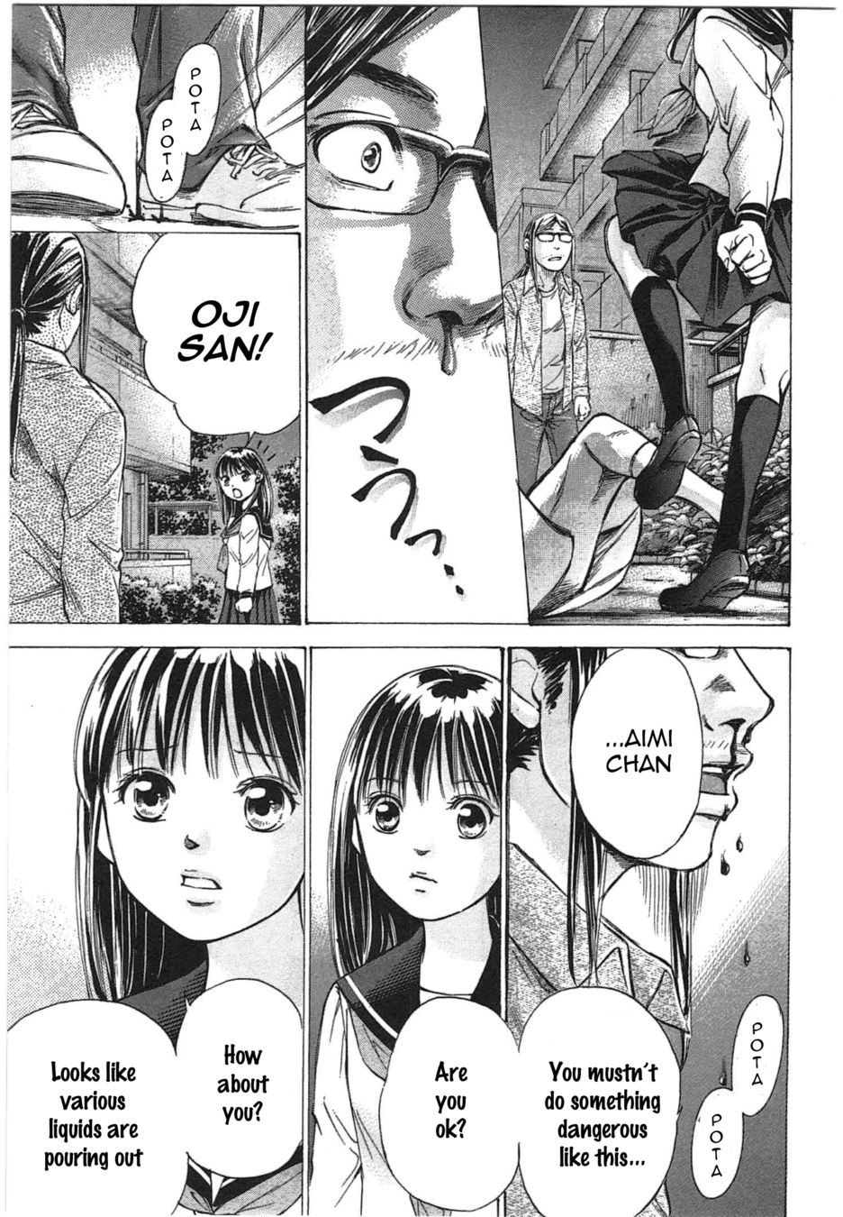 W x Y Chapter 32 - Page 15