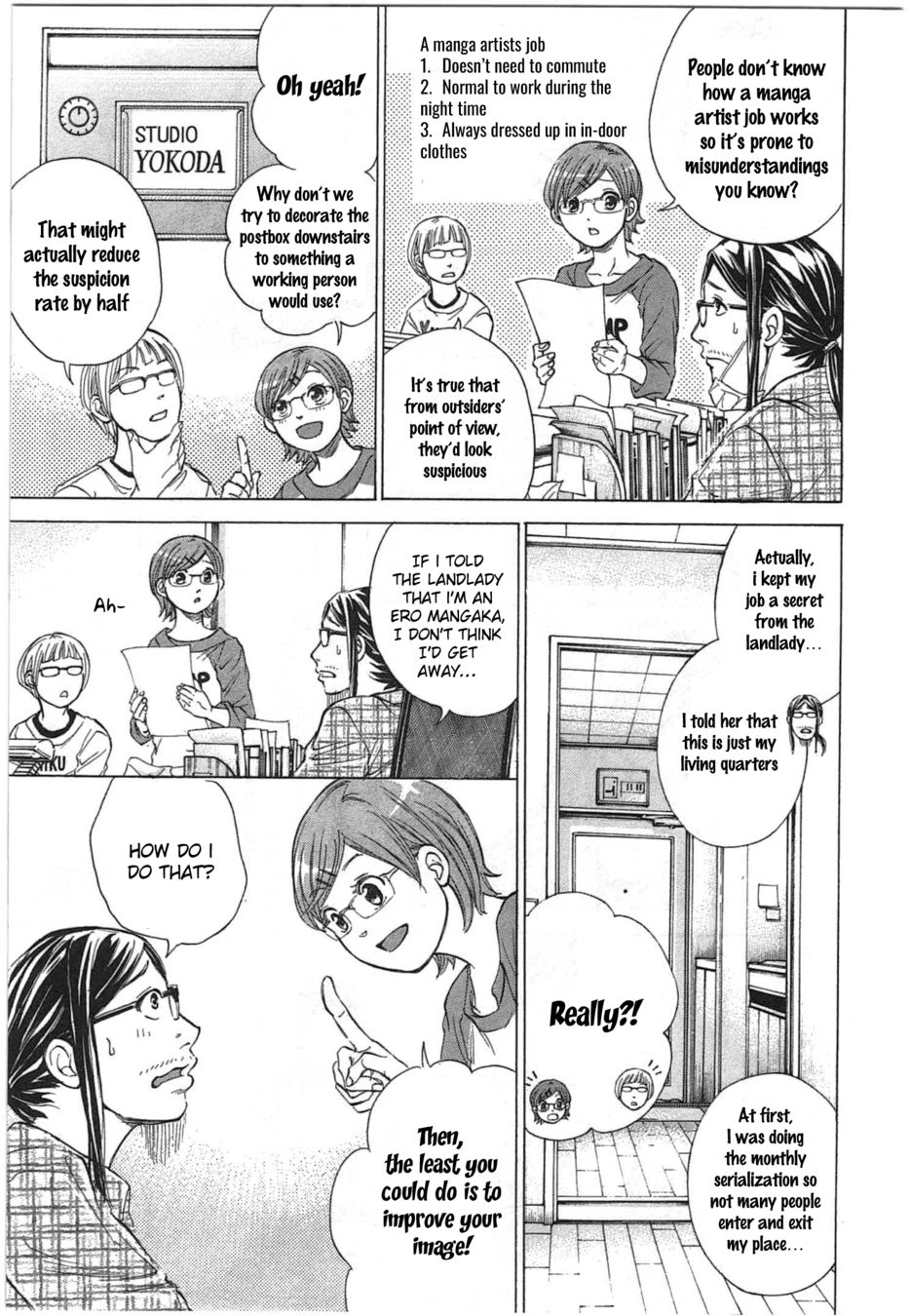 W x Y Chapter 32 - Page 5