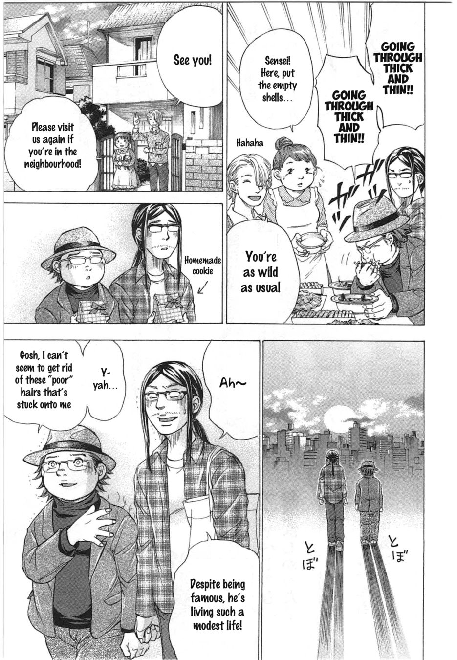 W x Y Chapter 33 - Page 8