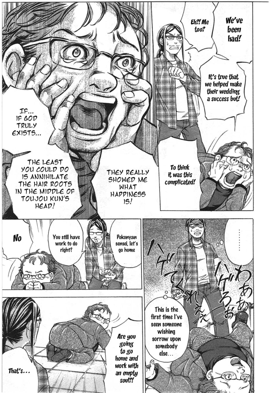W x Y Chapter 33 - Page 10