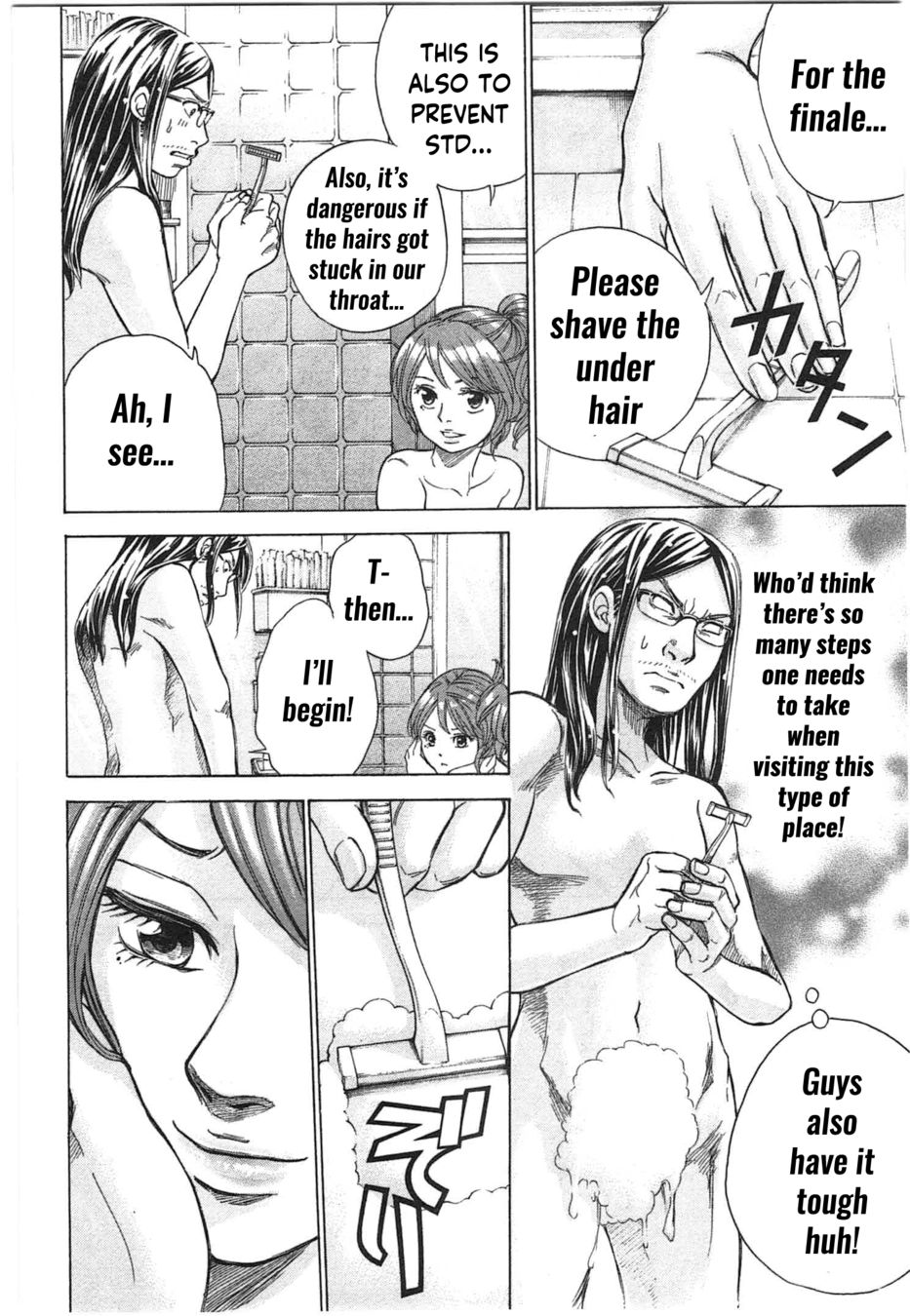 W x Y Chapter 34 - Page 11