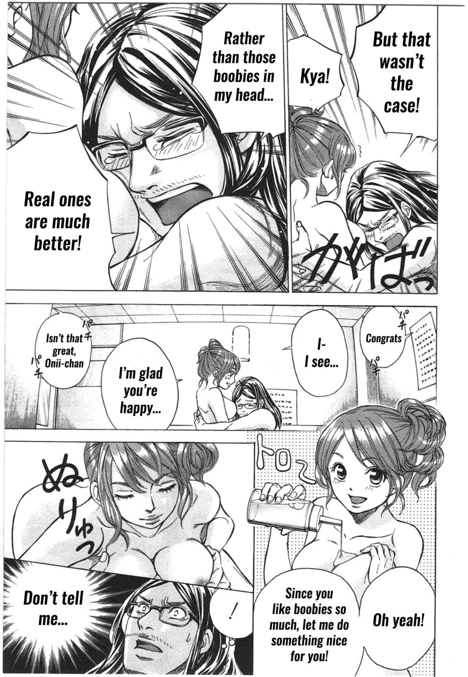 W x Y Chapter 34 - Page 16