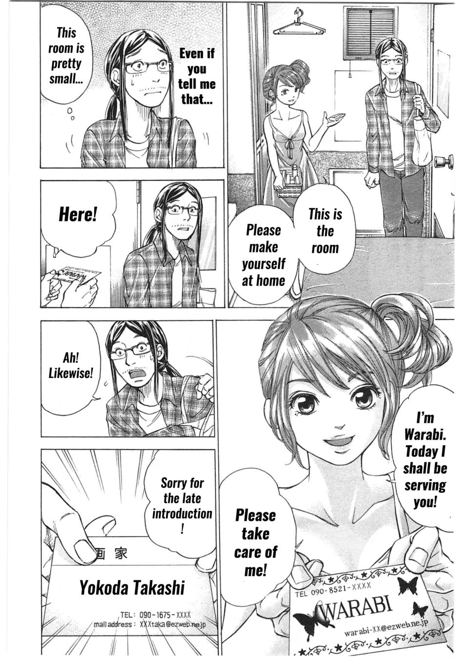W x Y Chapter 34 - Page 5