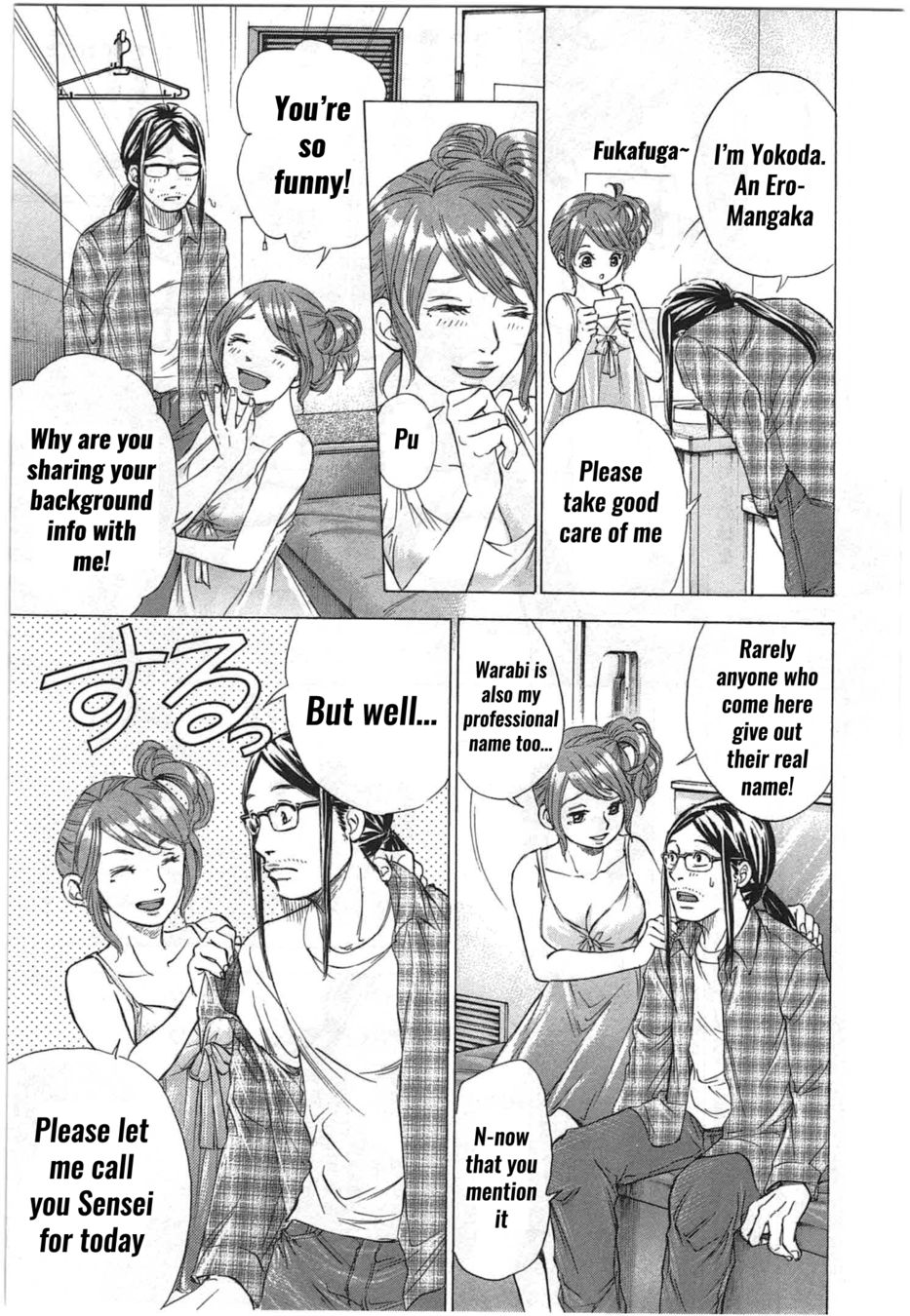W x Y Chapter 34 - Page 6