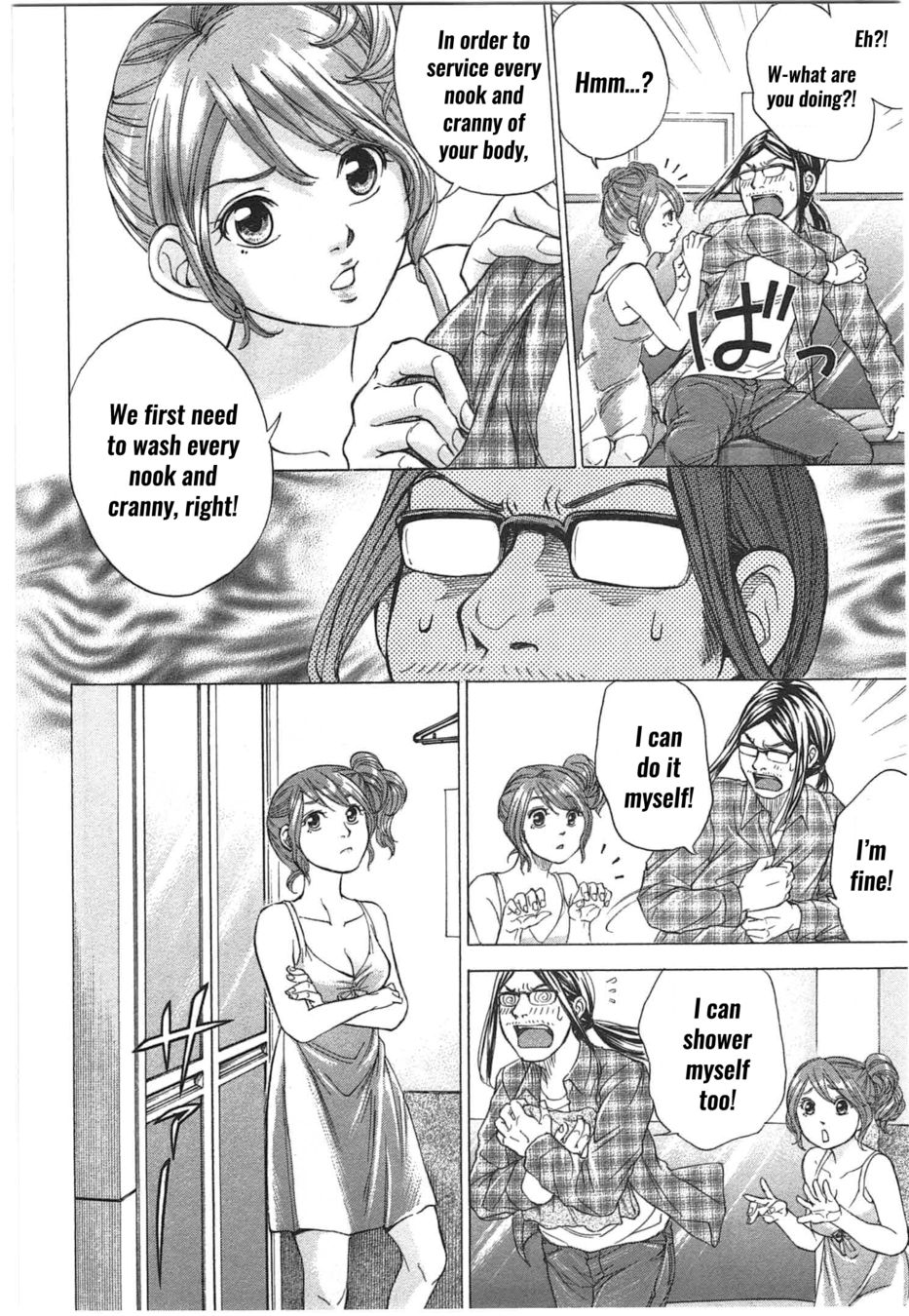 W x Y Chapter 34 - Page 7