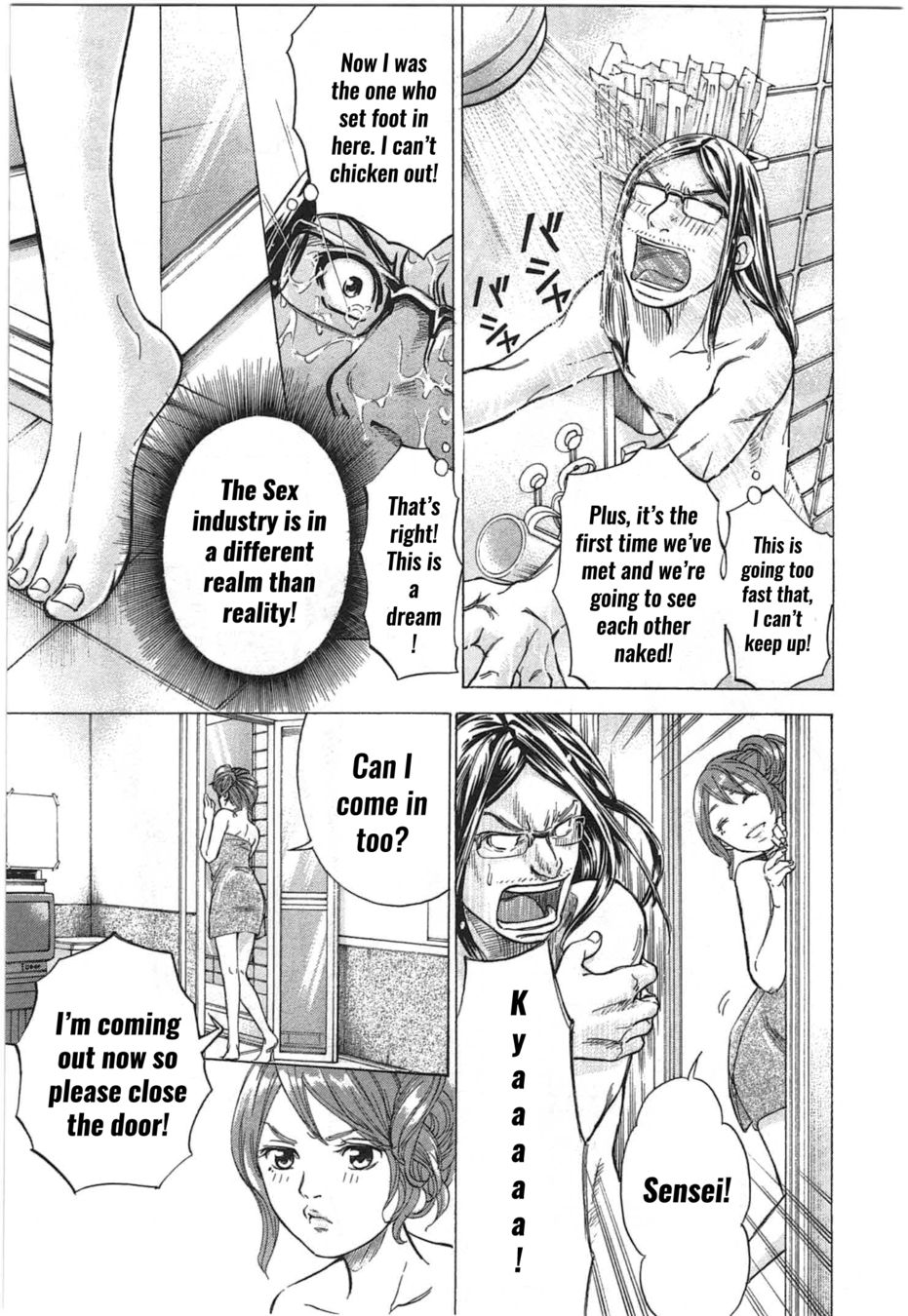 W x Y Chapter 34 - Page 8