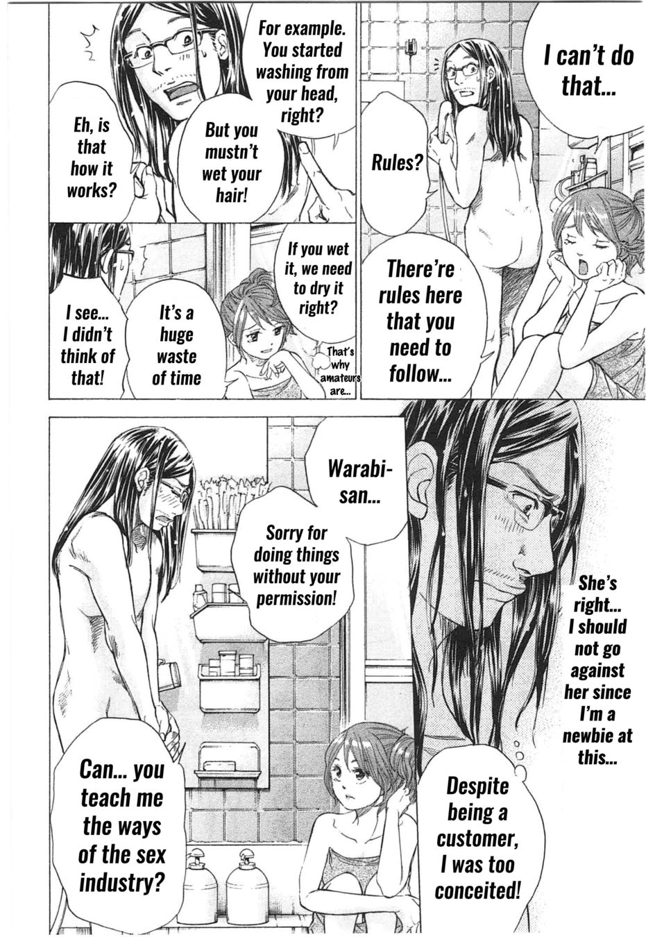 W x Y Chapter 34 - Page 9