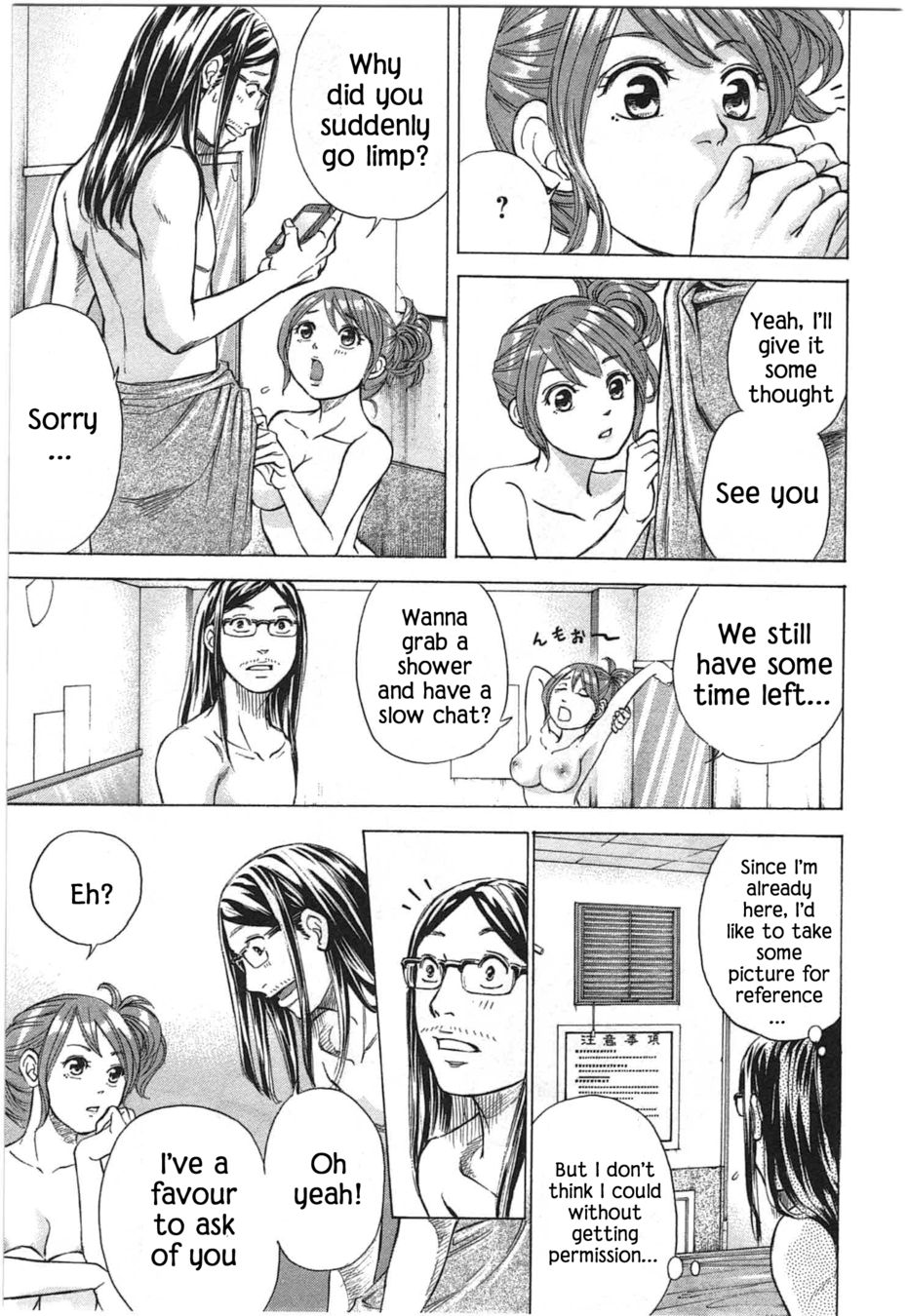 W x Y Chapter 35 - Page 11