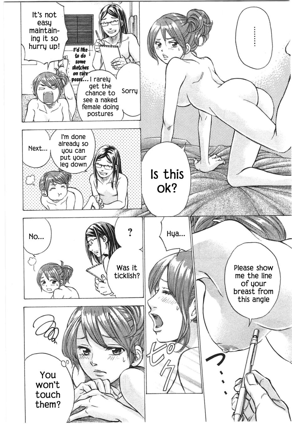 W x Y Chapter 35 - Page 12