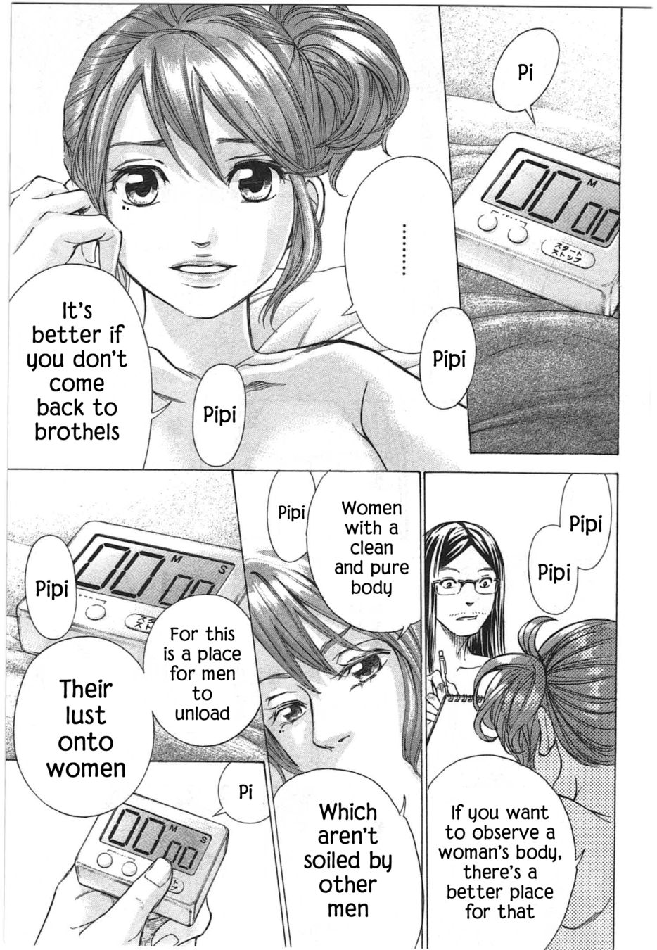 W x Y Chapter 35 - Page 15