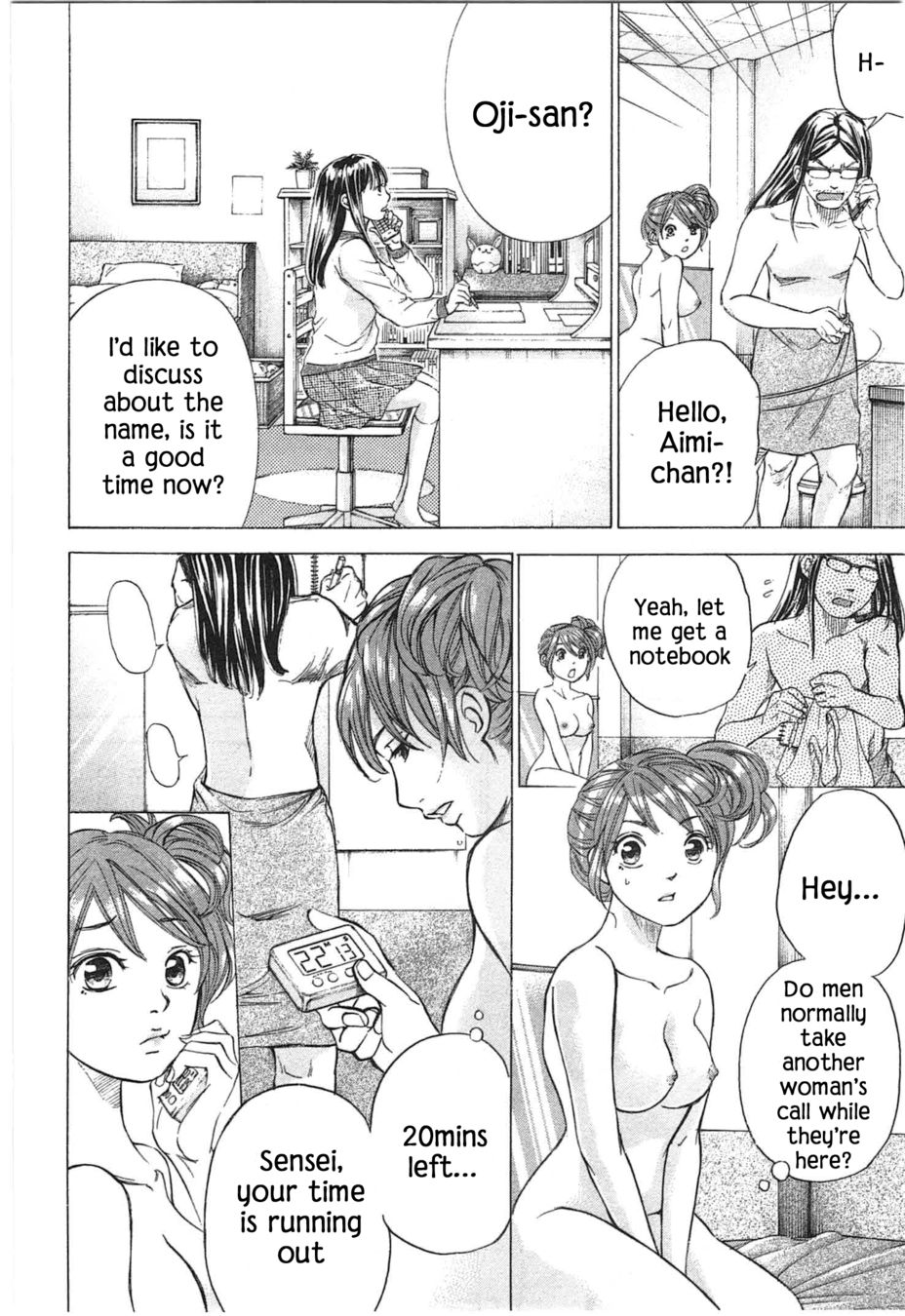 W x Y Chapter 35 - Page 6