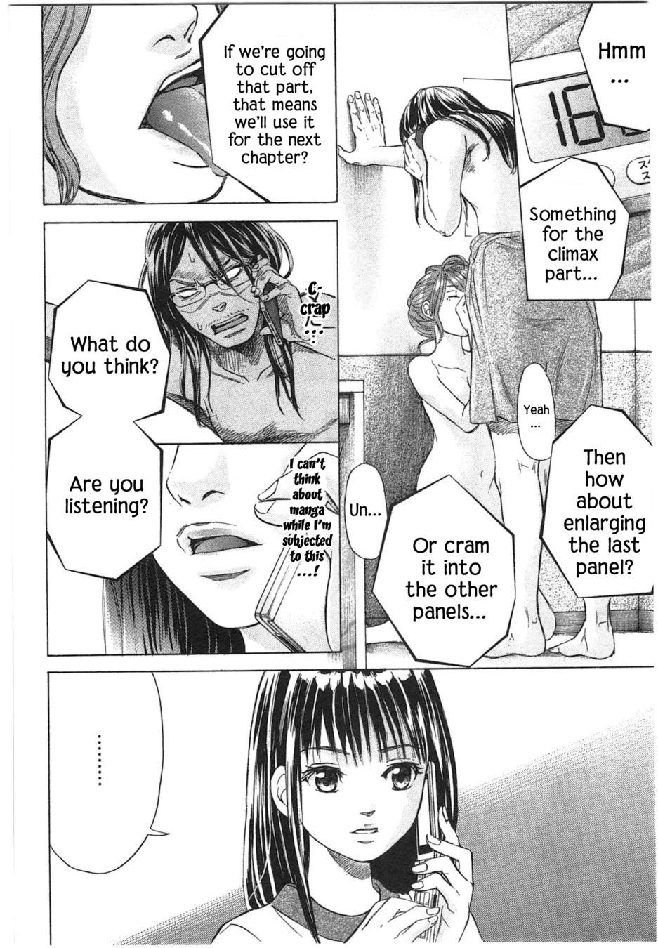 W x Y Chapter 35 - Page 8