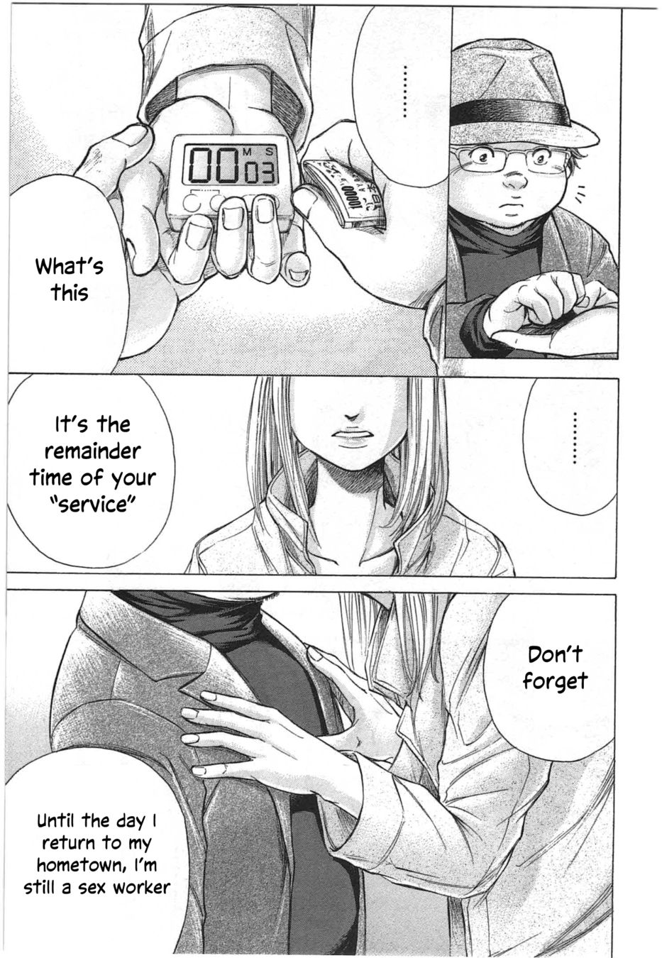W x Y Chapter 36 - Page 13