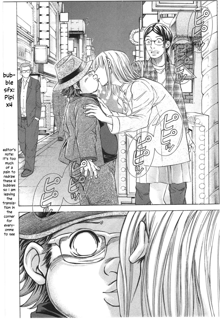 W x Y Chapter 36 - Page 14