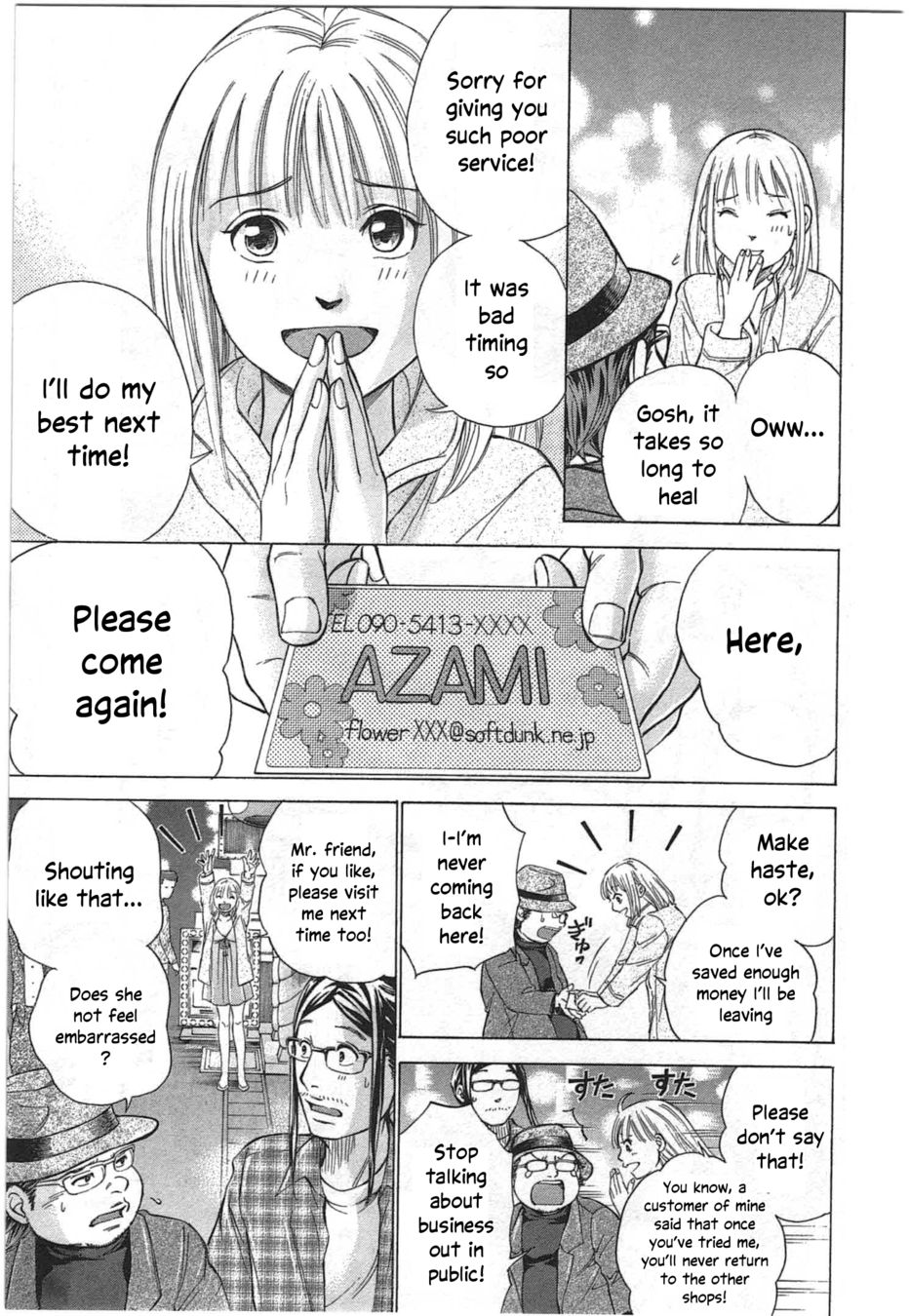 W x Y Chapter 36 - Page 15