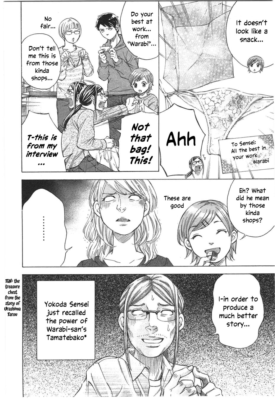 W x Y Chapter 36 - Page 18