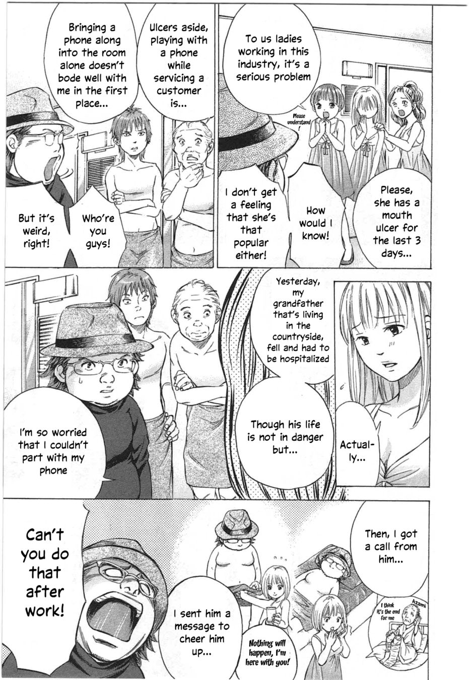 W x Y Chapter 36 - Page 5