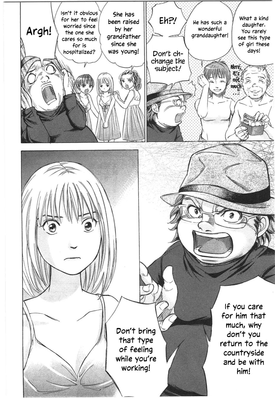 W x Y Chapter 36 - Page 6