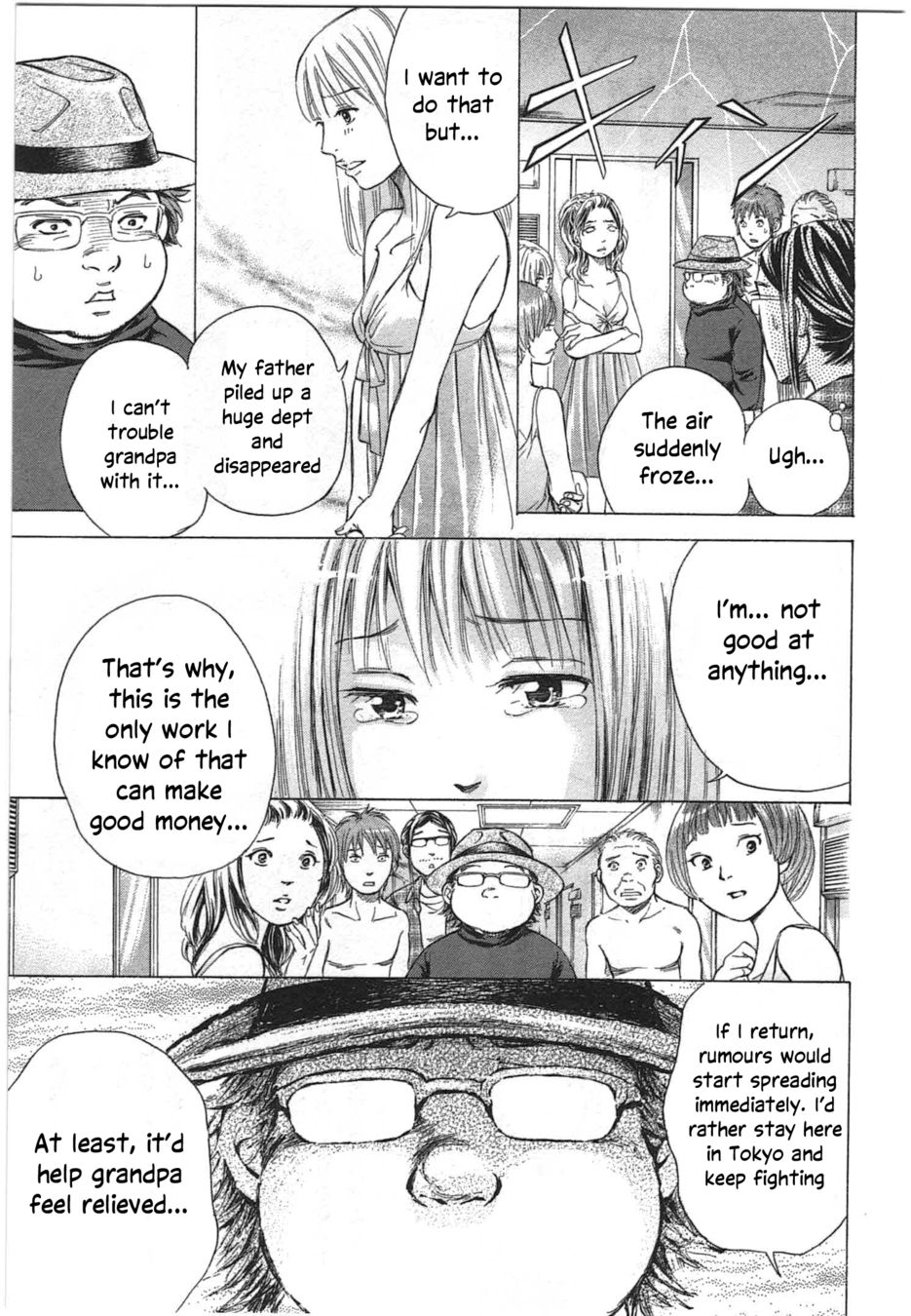 W x Y Chapter 36 - Page 7