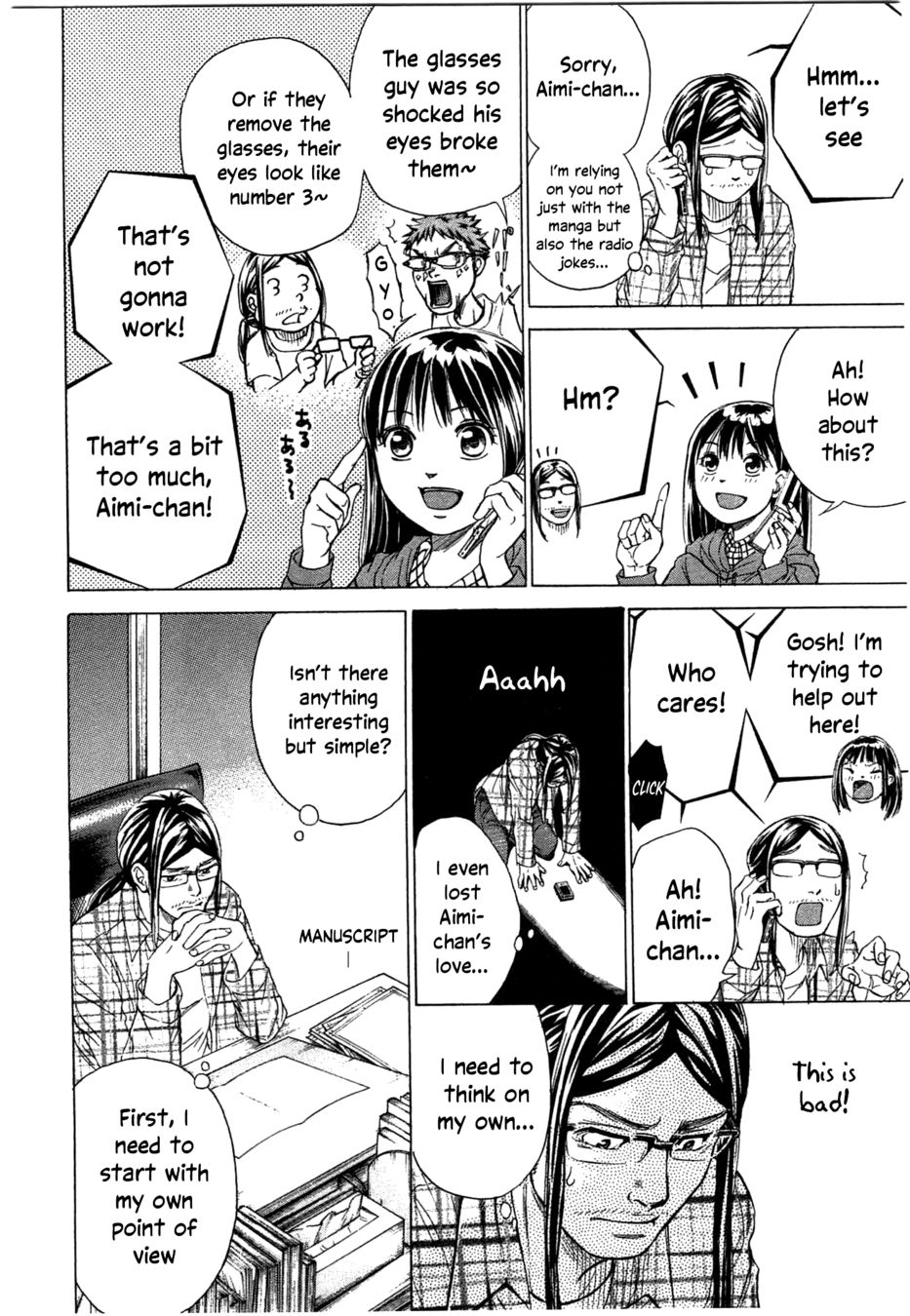 W x Y Chapter 37 - Page 12