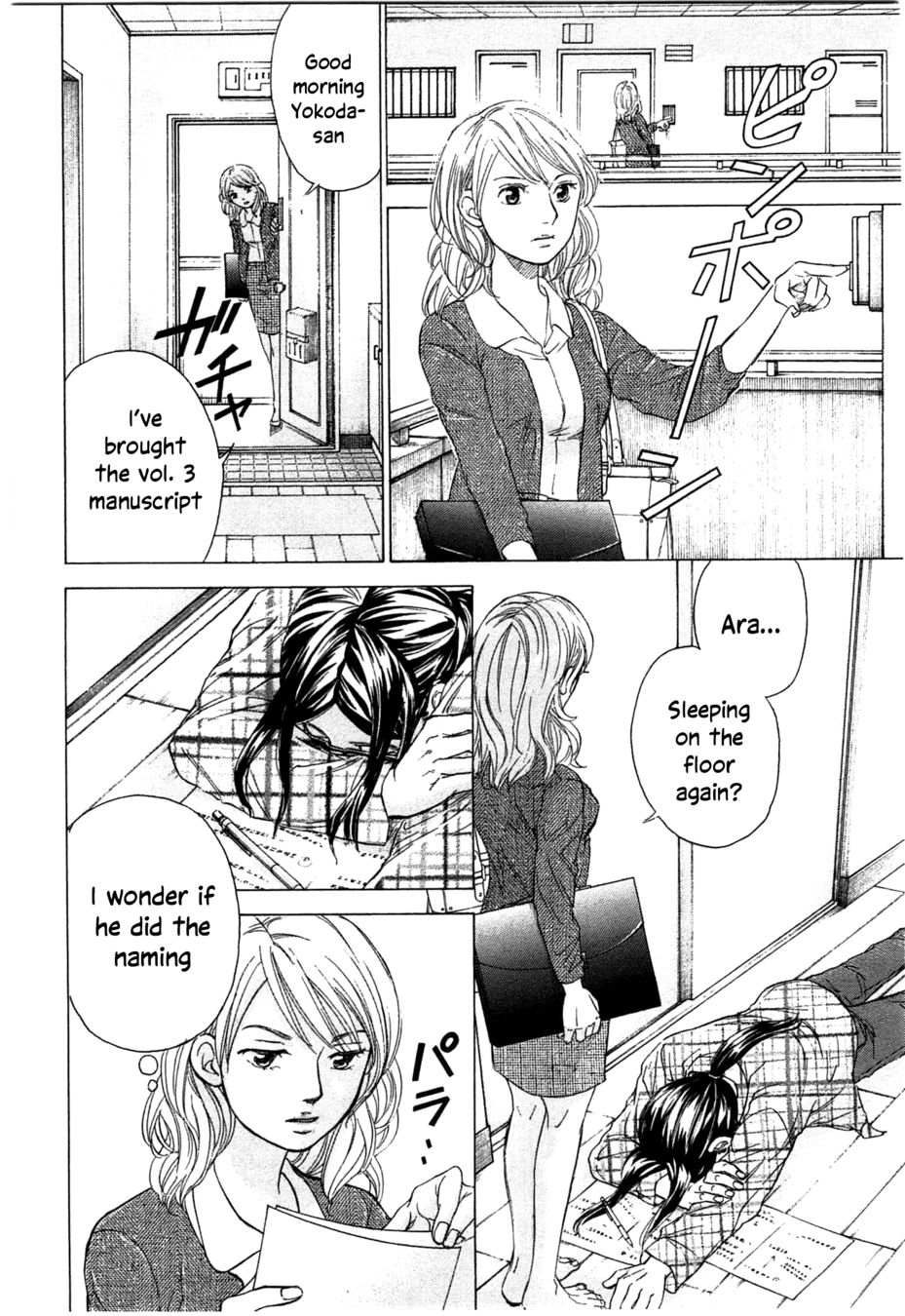 W x Y Chapter 37 - Page 14