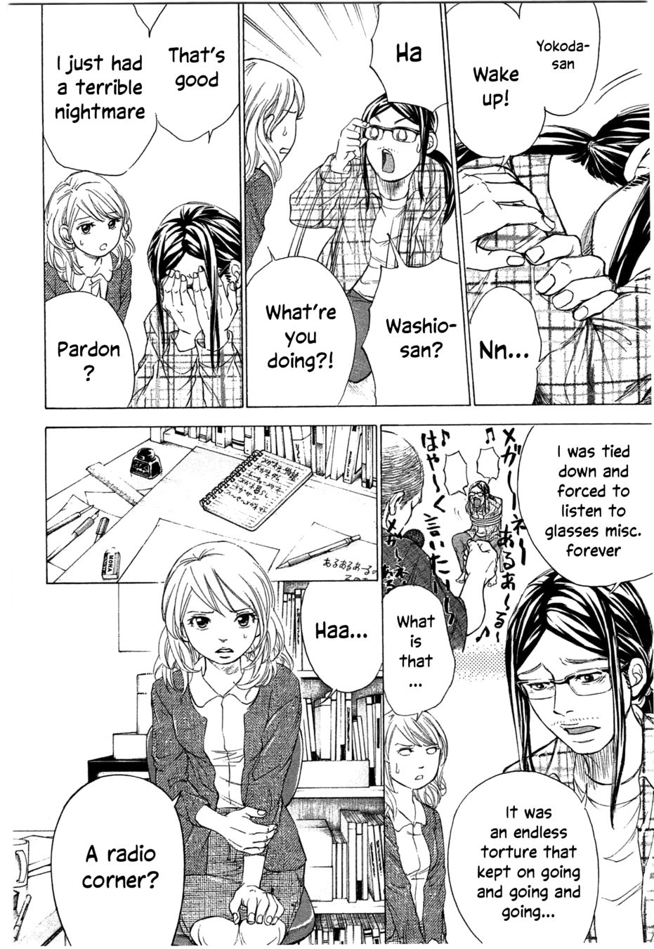 W x Y Chapter 37 - Page 16