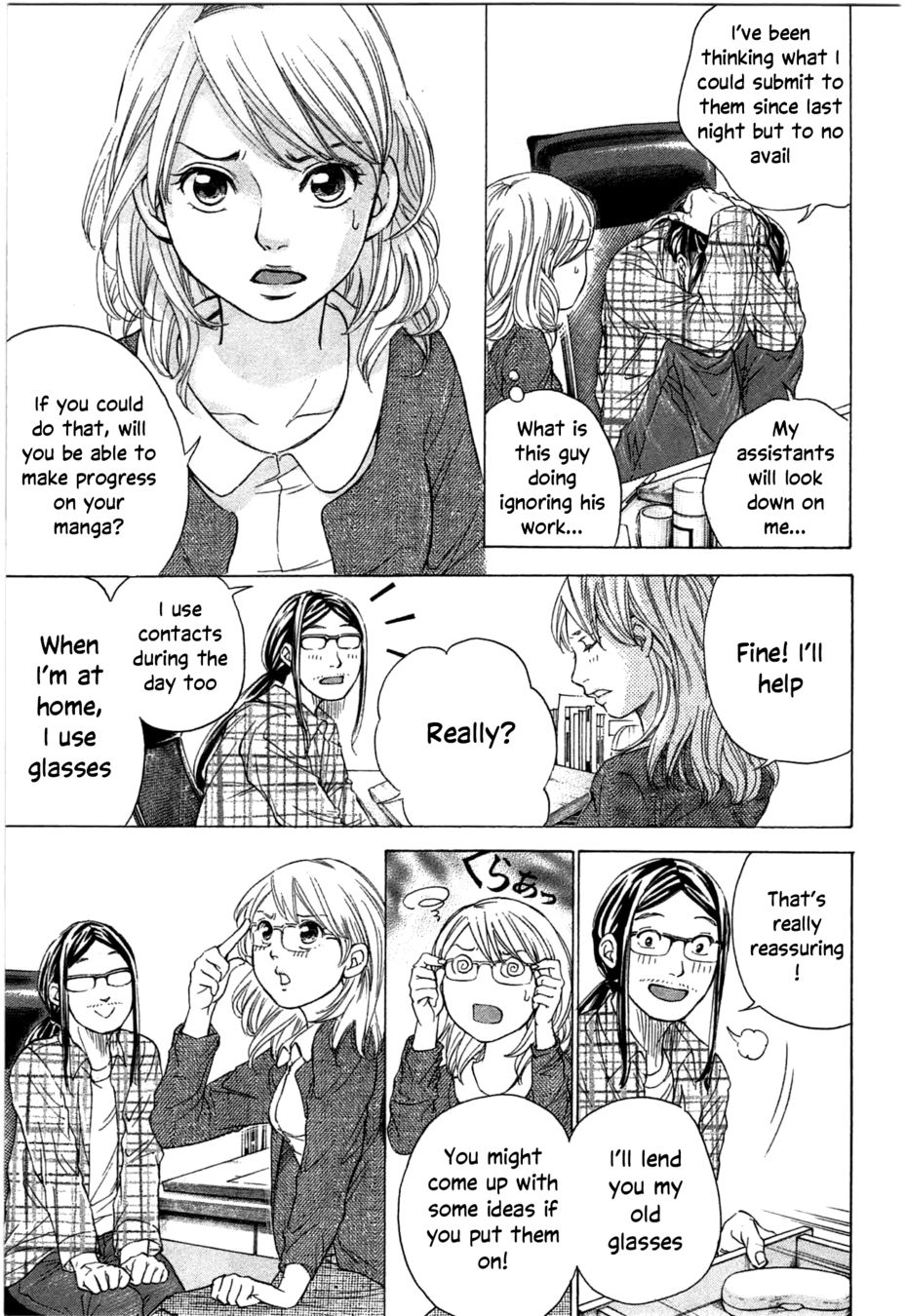 W x Y Chapter 37 - Page 17