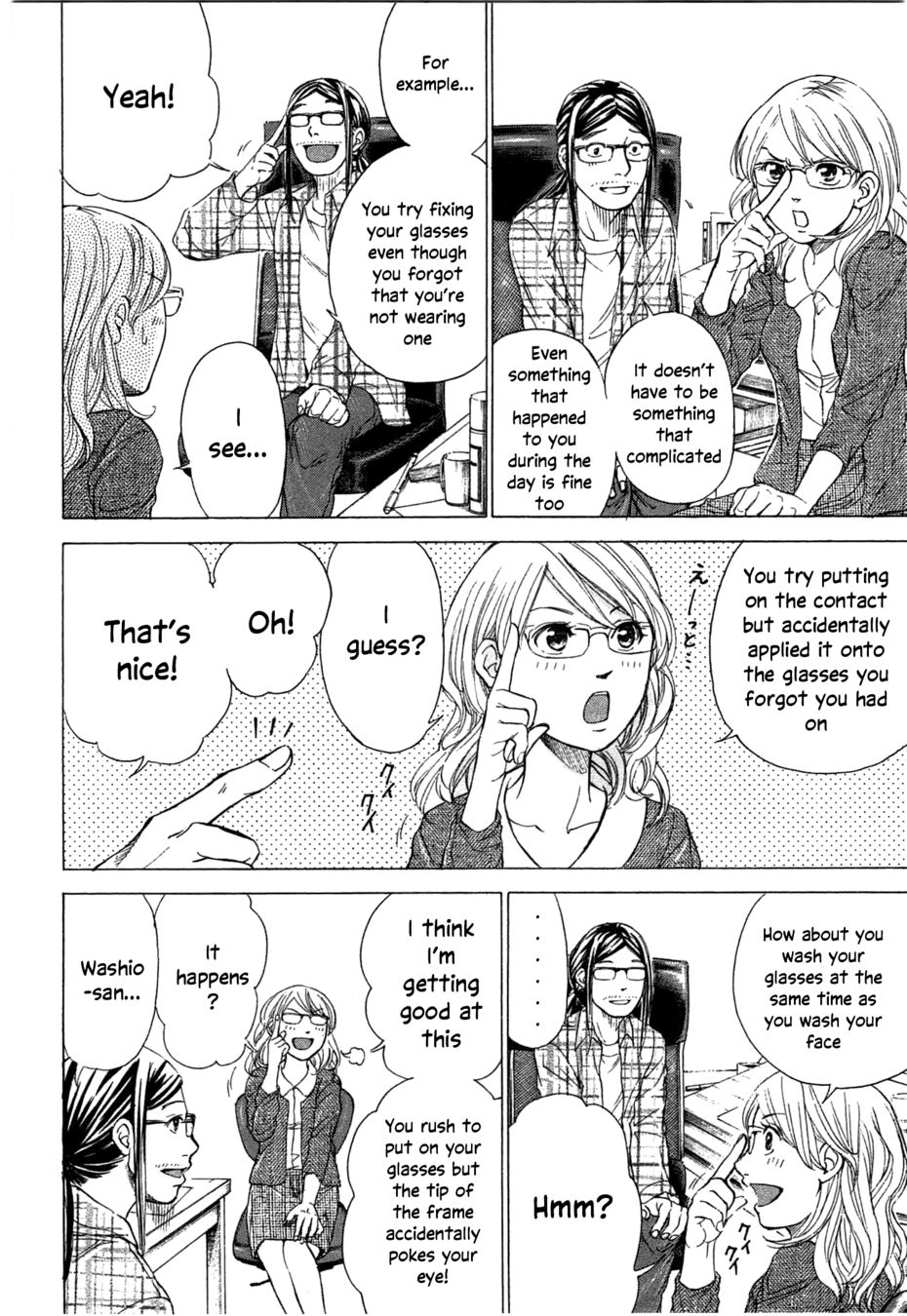 W x Y Chapter 37 - Page 18