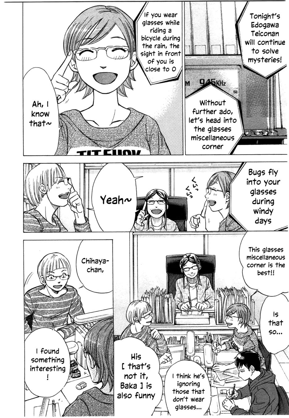W x Y Chapter 37 - Page 6