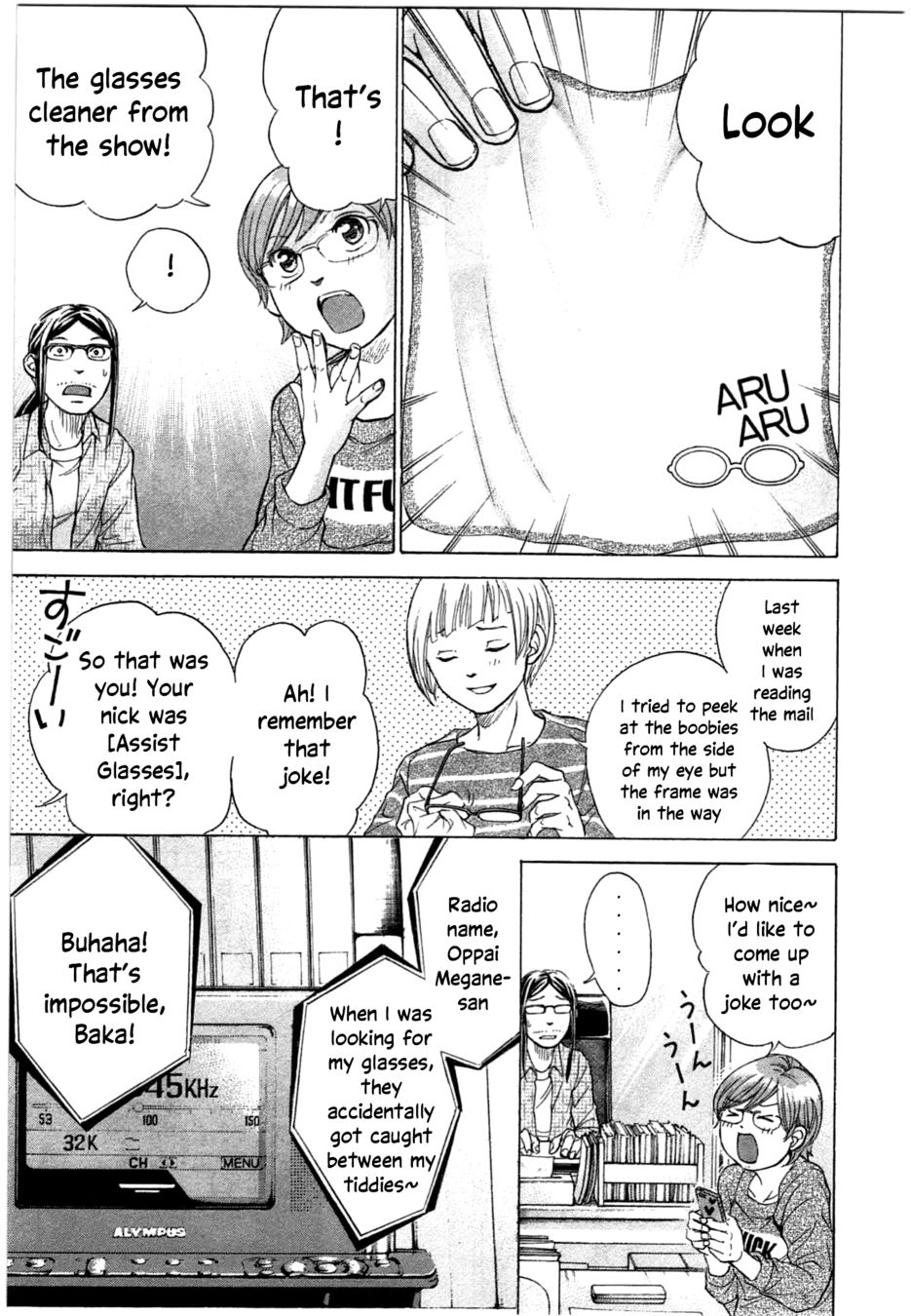 W x Y Chapter 37 - Page 7