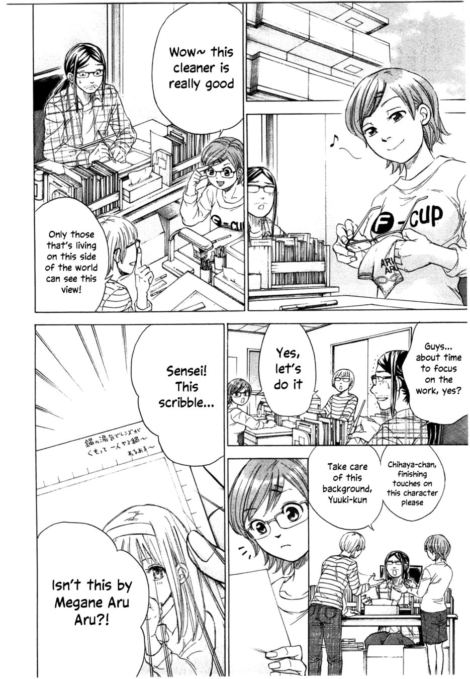 W x Y Chapter 37 - Page 8