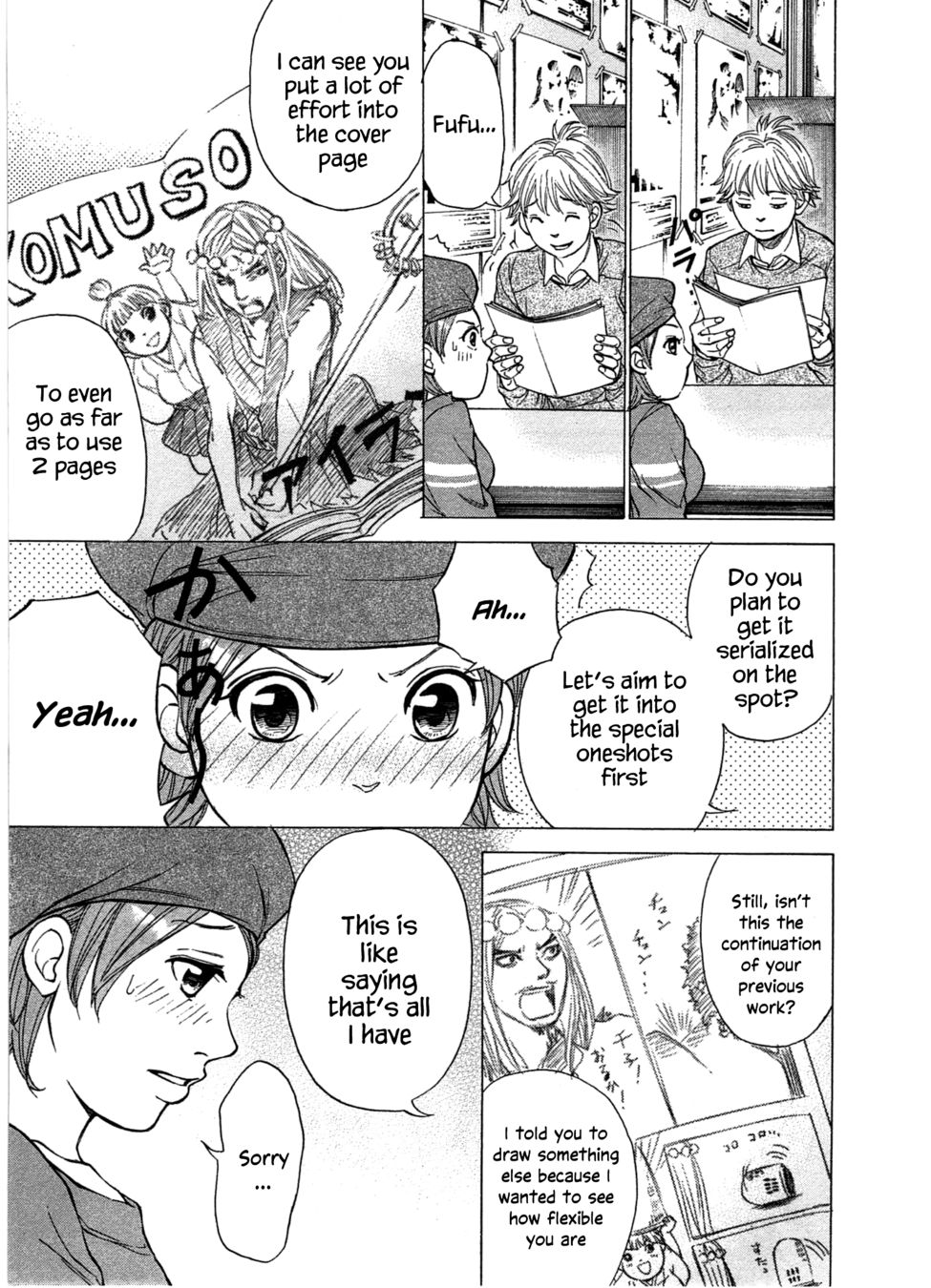 W x Y Chapter 38 - Page 12