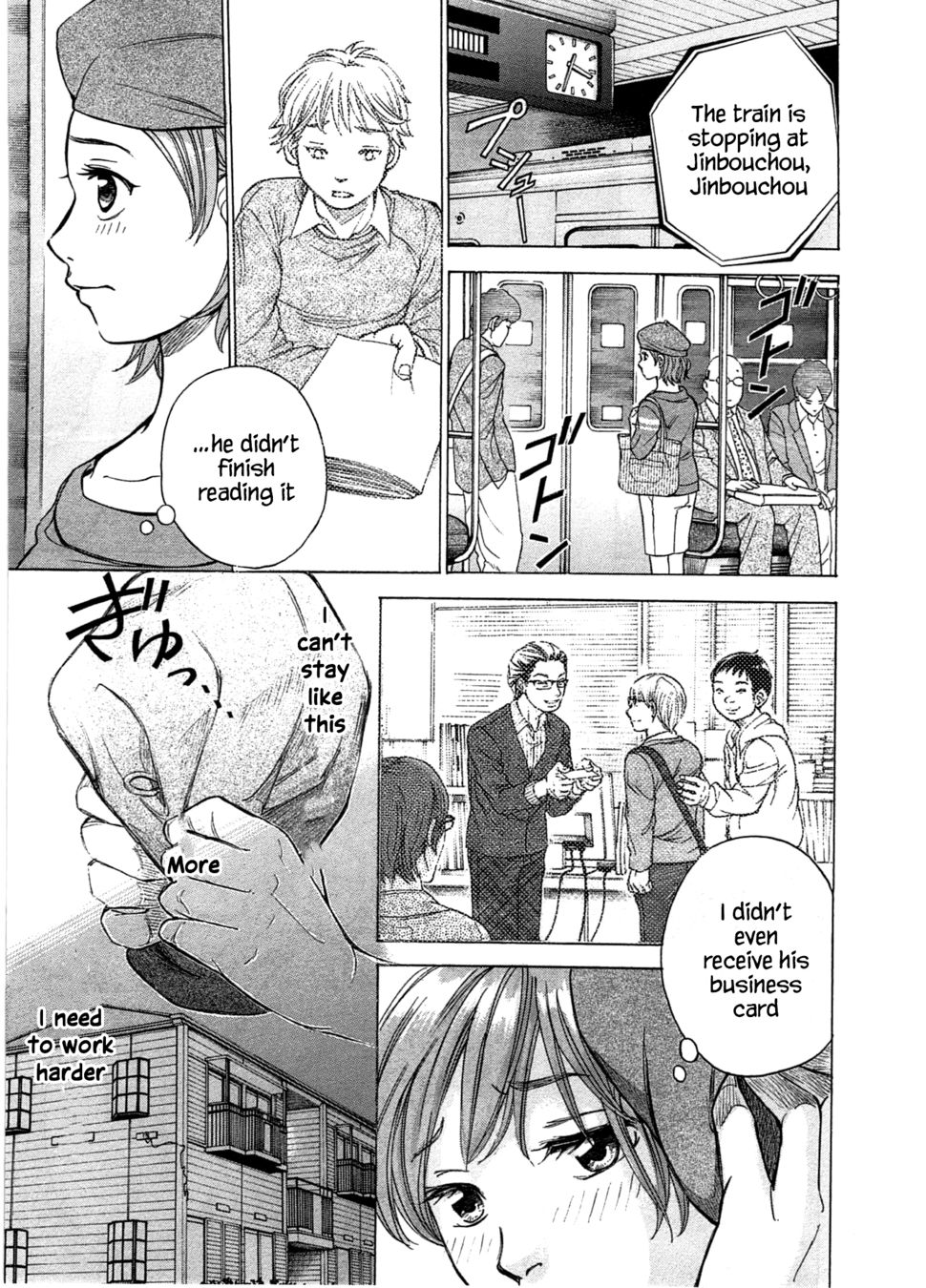 W x Y Chapter 38 - Page 14
