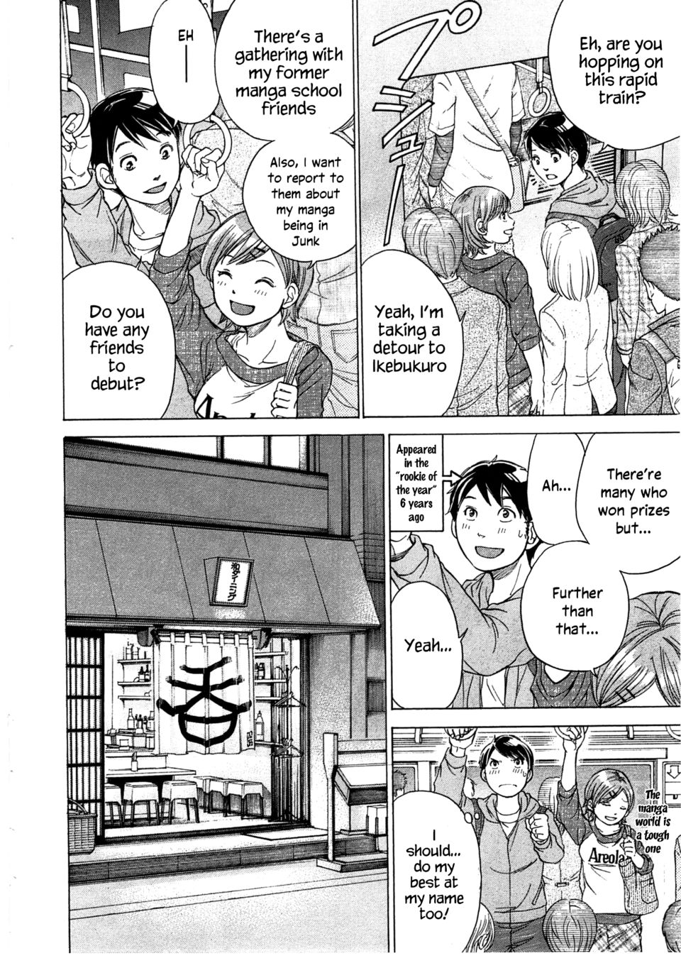 W x Y Chapter 38 - Page 19